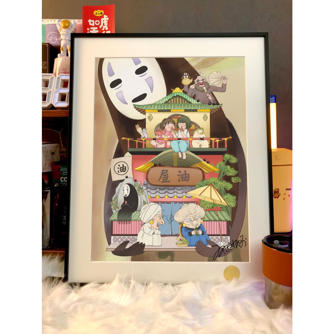 Xing Kong Studio - Bathhouse Poster Frame