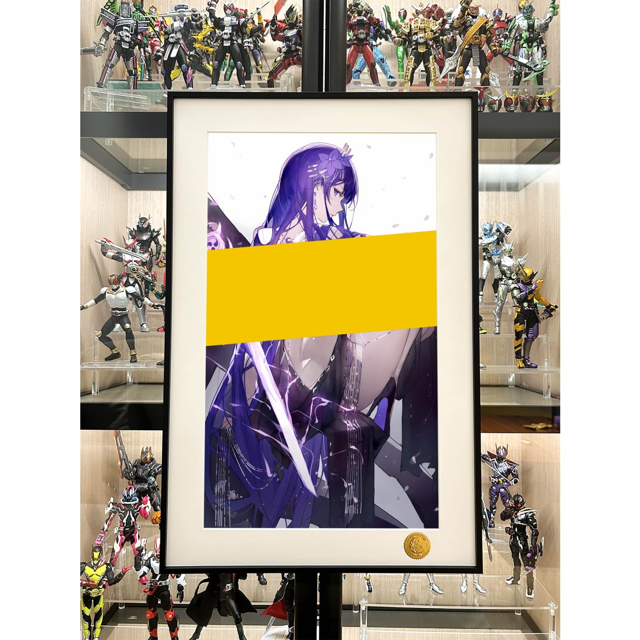 Xing Kong Studio - Beelzebul Raiden Shogun Poster Frame