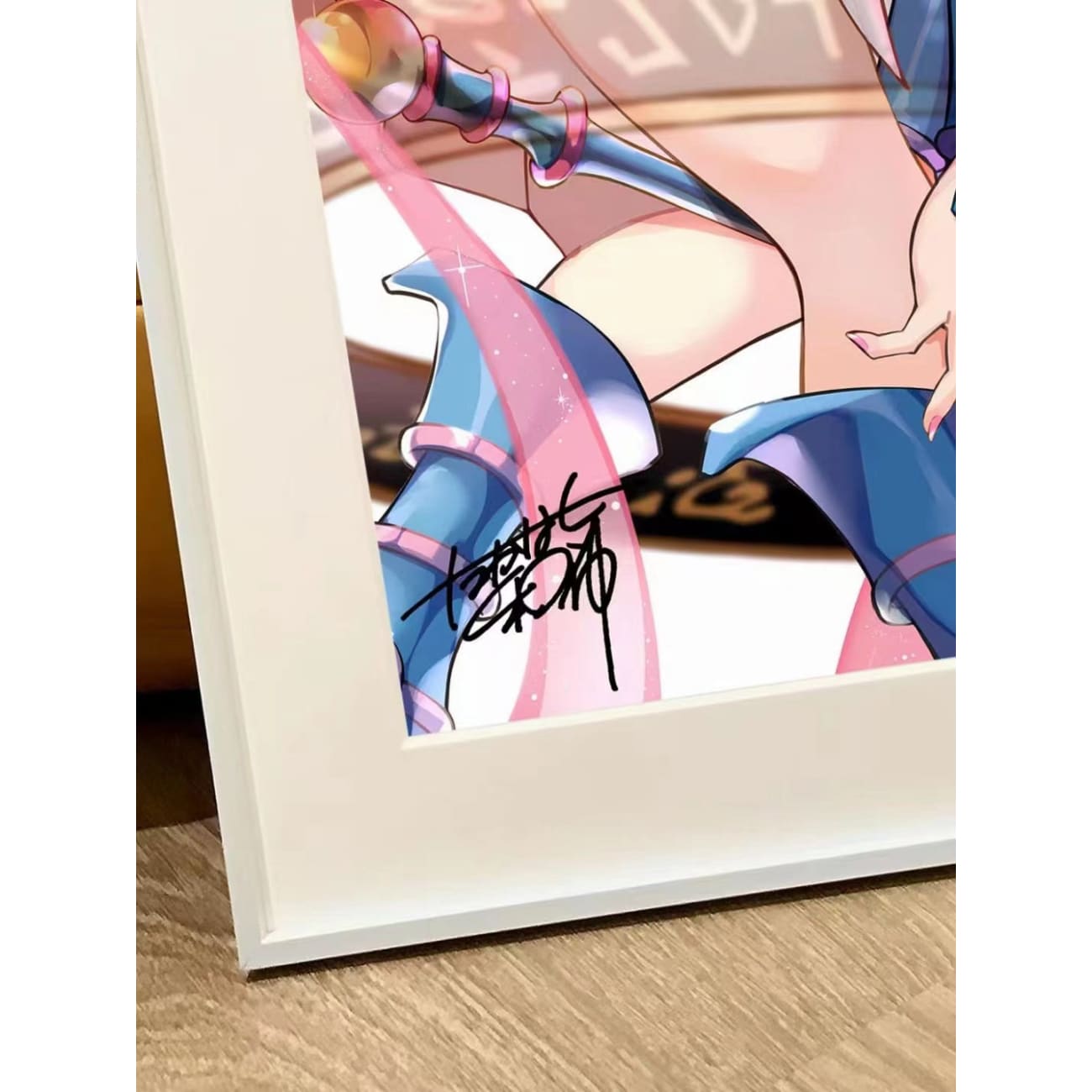 Xing Kong Studio - Black Magician Girl Poster Frame 