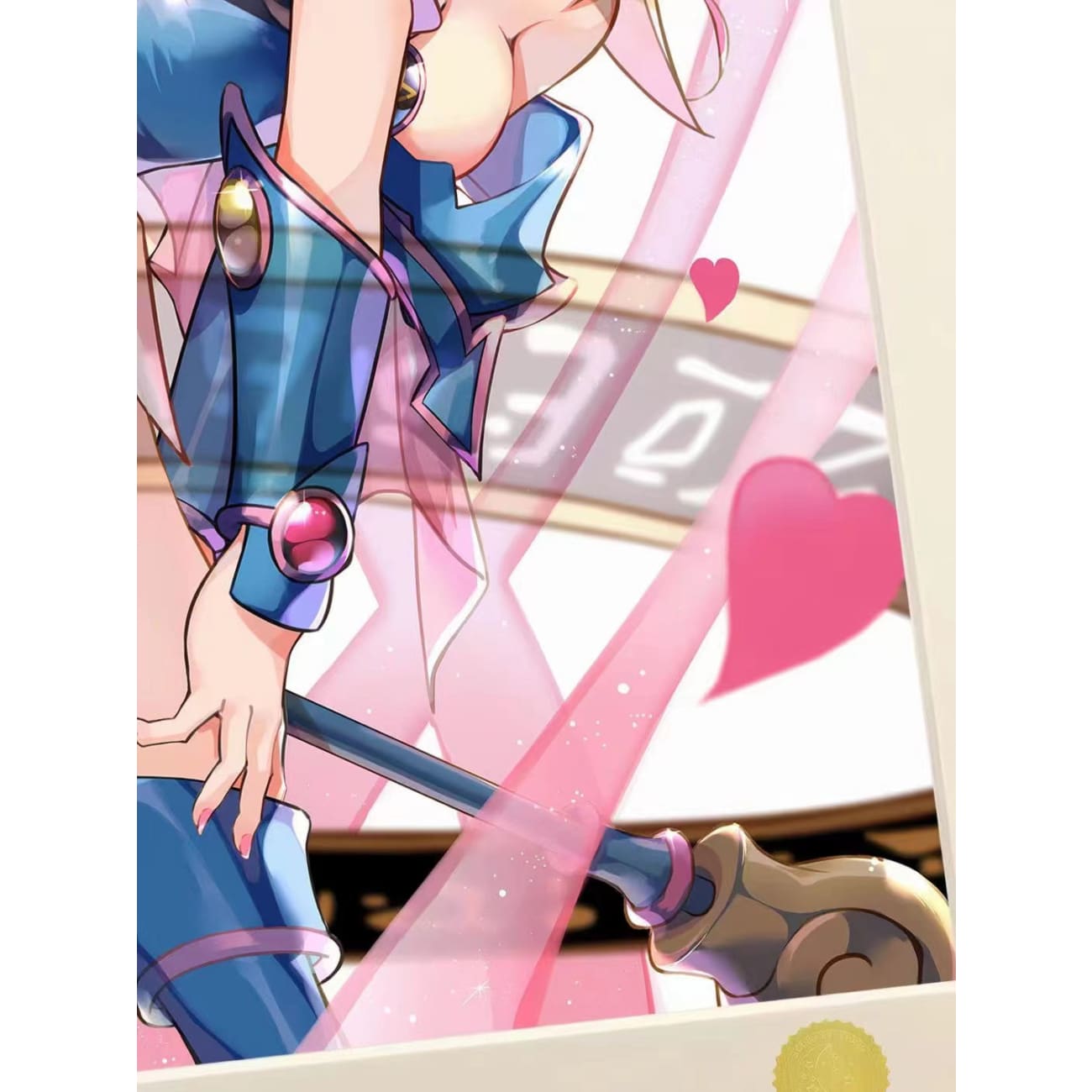 Xing Kong Studio - Black Magician Girl Poster Frame 