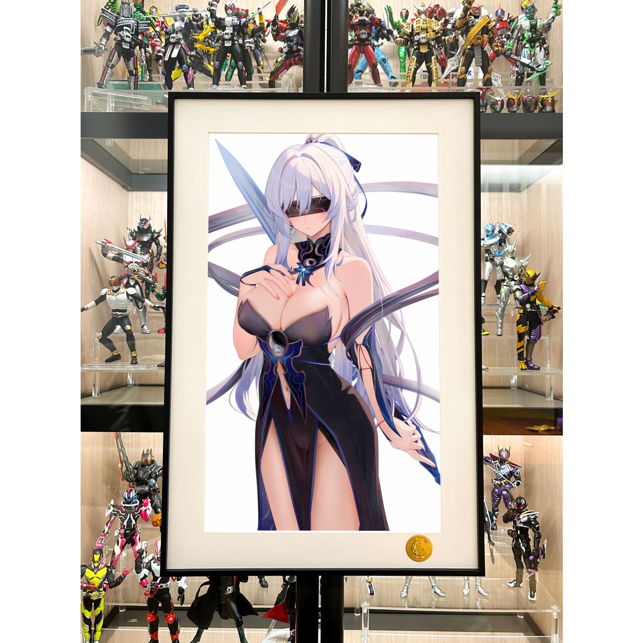 Xing Kong Studio - Blindfold Jingliu Poster Frame