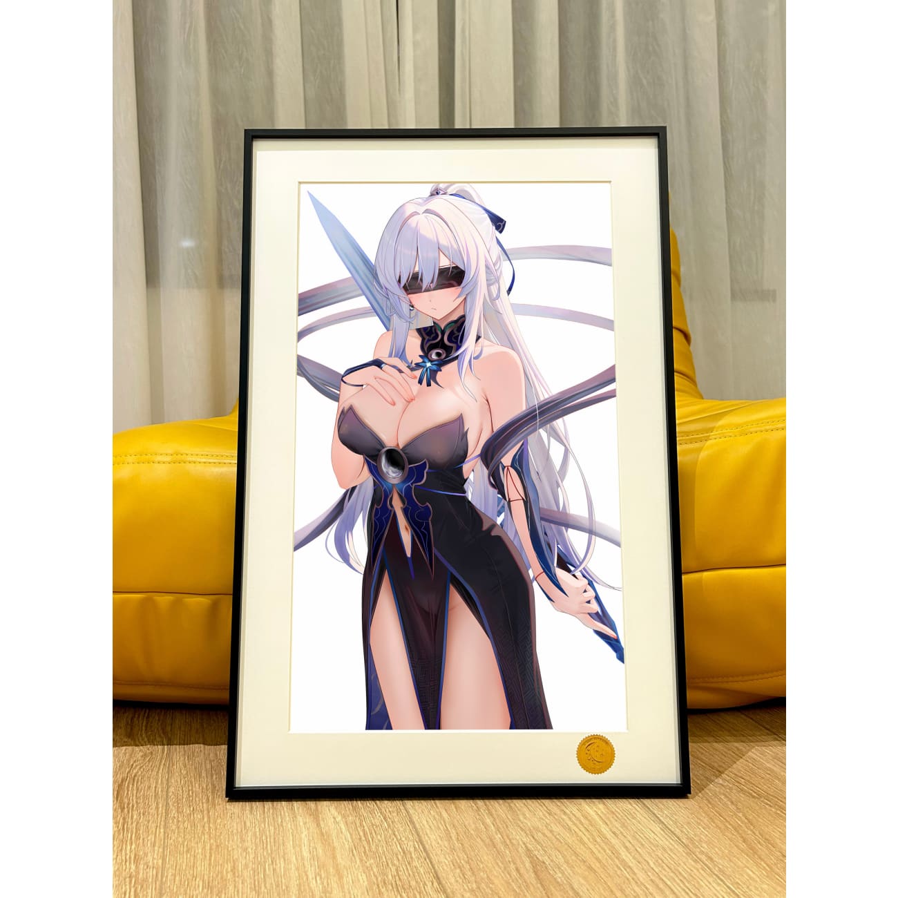 Xing Kong Studio - Blindfold Jingliu Poster Frame