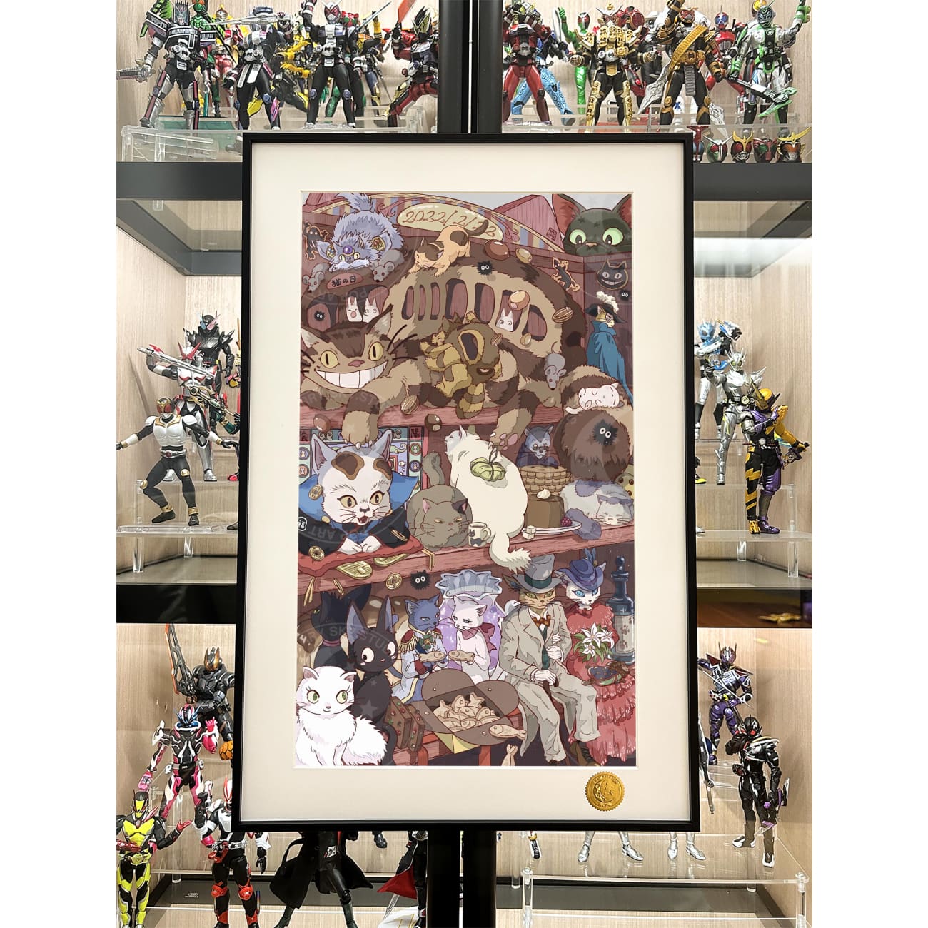 Xing Kong Studio - Cat Collection Poster Frame