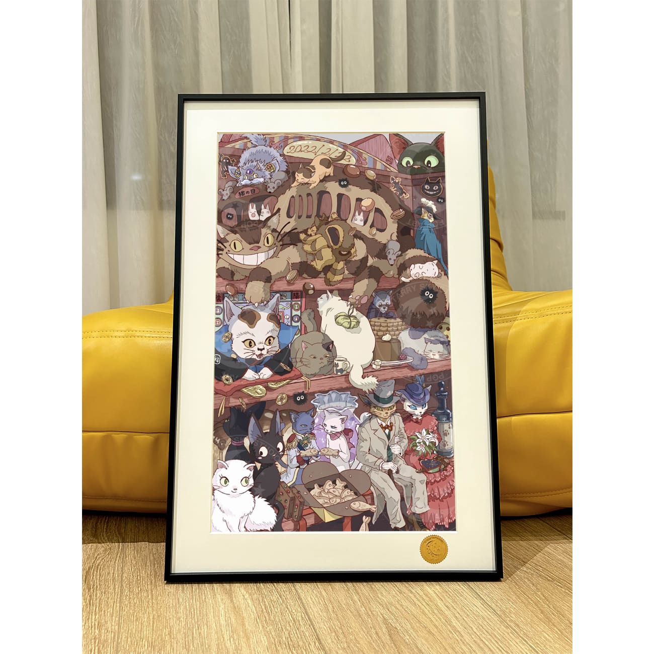 Xing Kong Studio - Cat Collection Poster Frame