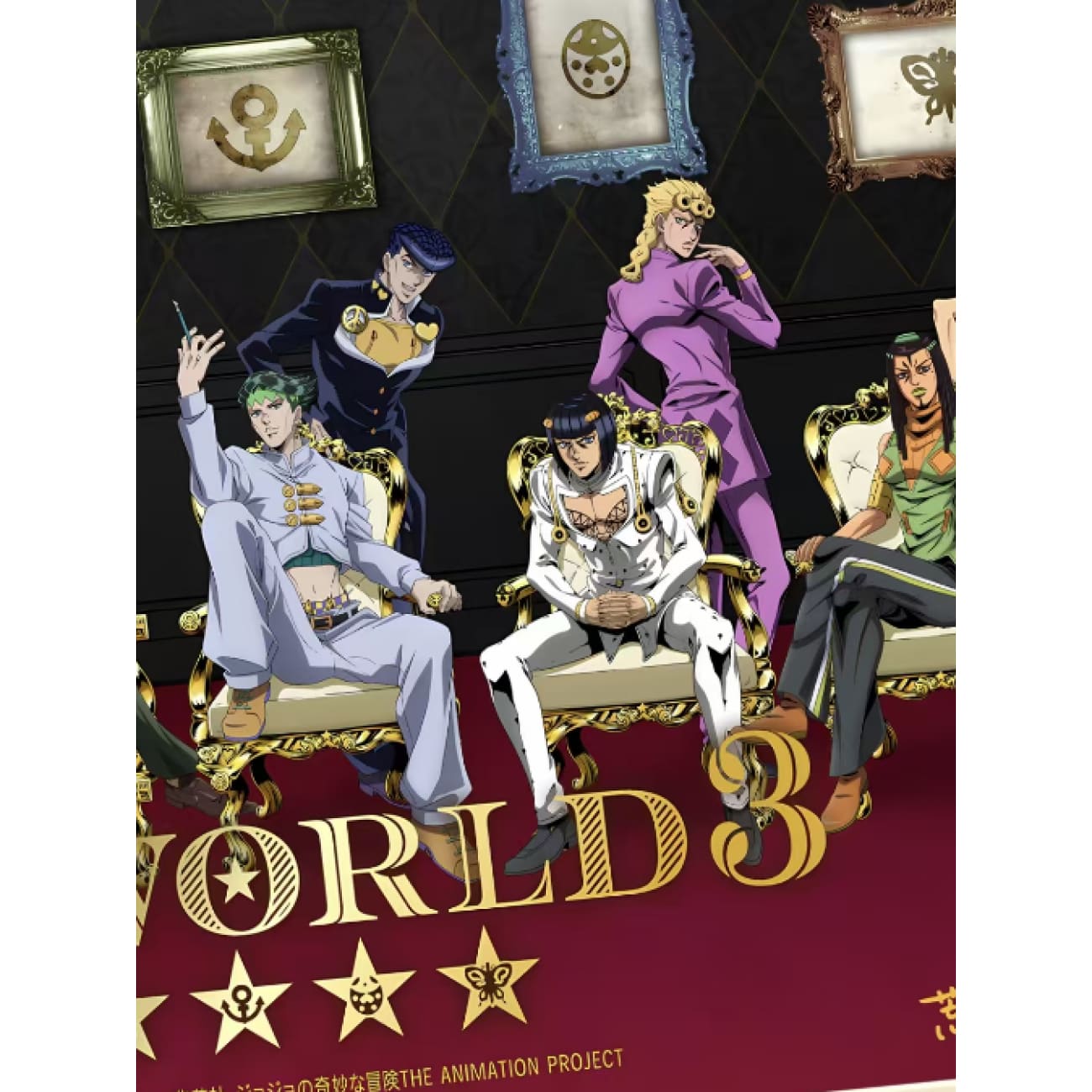 Xing Kong Studio - Character of JoJo's Bizarre Adventure: Diamond Is Unbreakable Poster Frame
