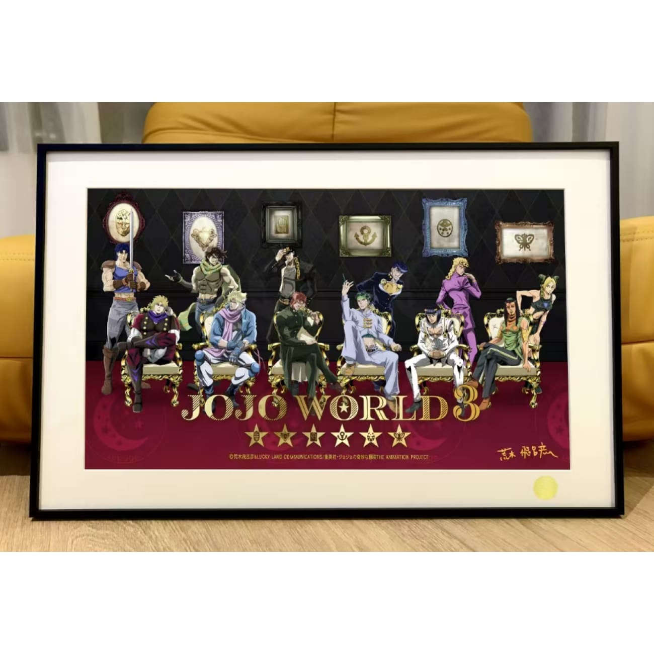 Xing Kong Studio - Character of JoJo's Bizarre Adventure: Diamond Is Unbreakable Poster Frame