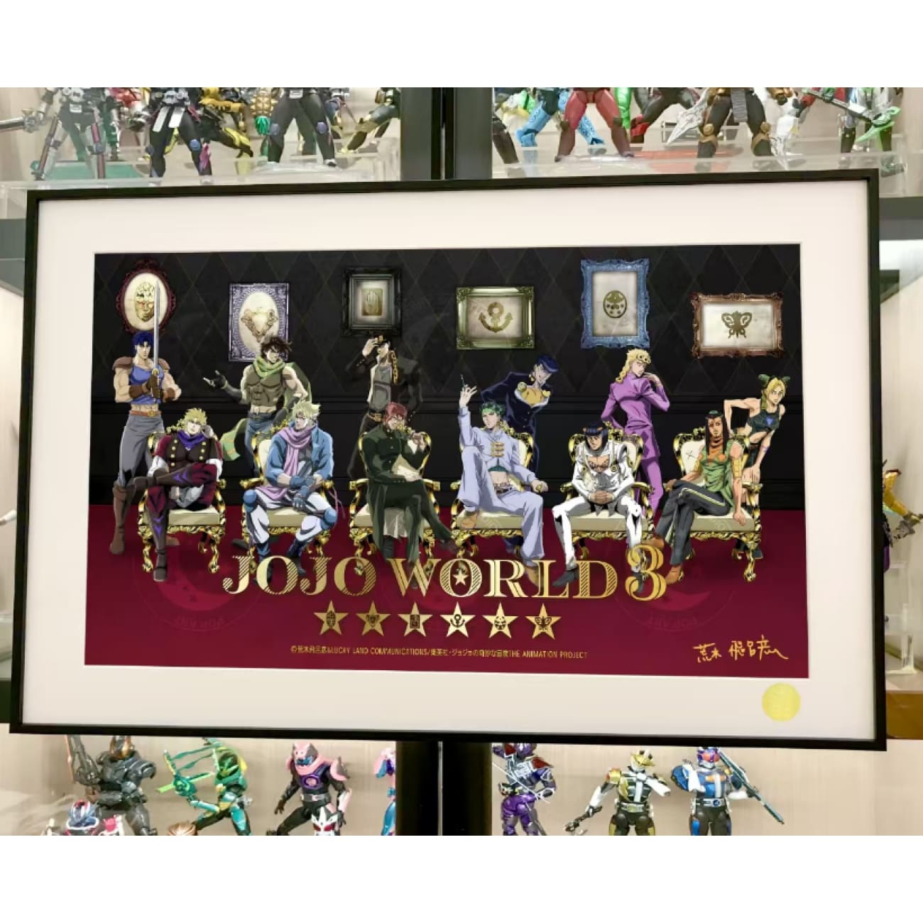 Xing Kong Studio - Character of JoJo's Bizarre Adventure: Diamond Is Unbreakable Poster Frame