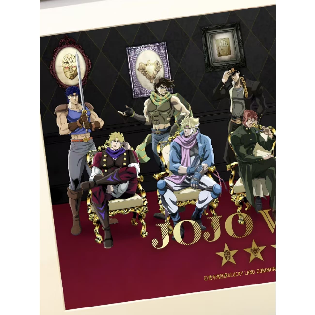 Xing Kong Studio - Character of JoJo's Bizarre Adventure: Diamond Is Unbreakable Poster Frame