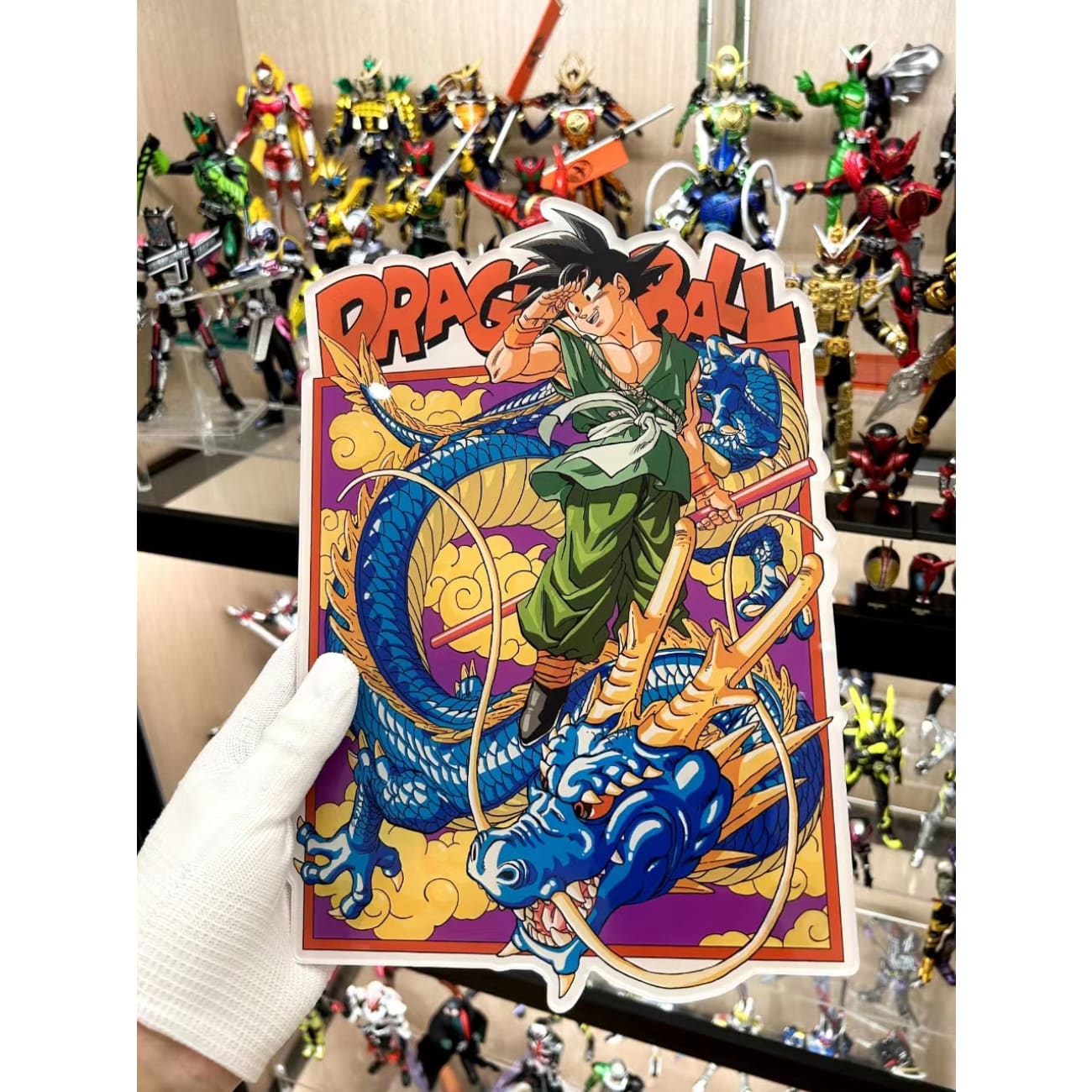 Xing Kong Studio - Characters of Dragon Ball / Son Goku Fridge Magnet 