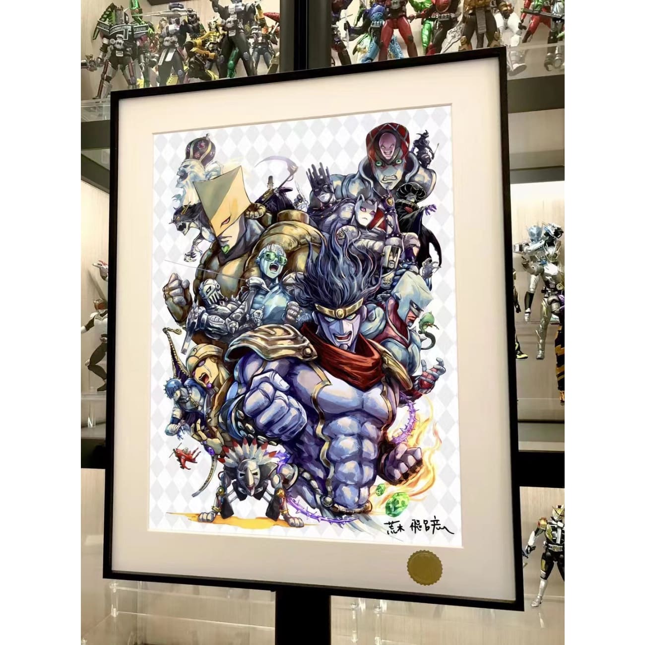Xing Kong Studio - Characters of JoJo's Bizarre Adventure: Stone Ocean Poster Frame