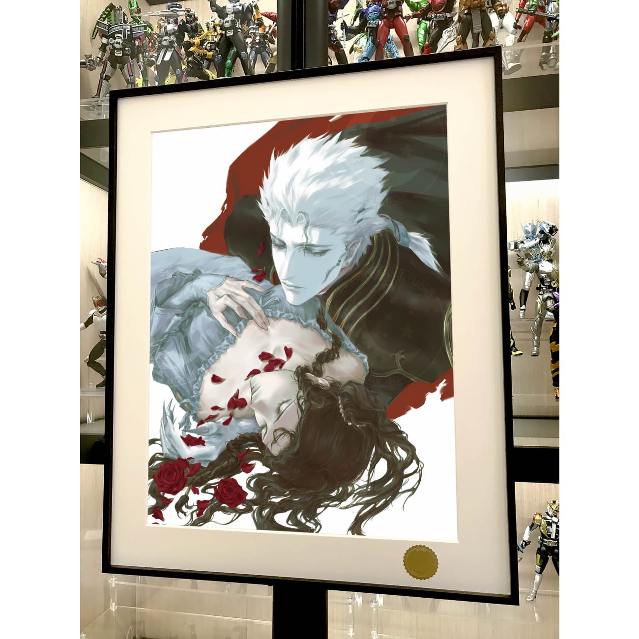 Xing Kong Studio - Charlotte Elbourne & Meier Link Poster Frame 