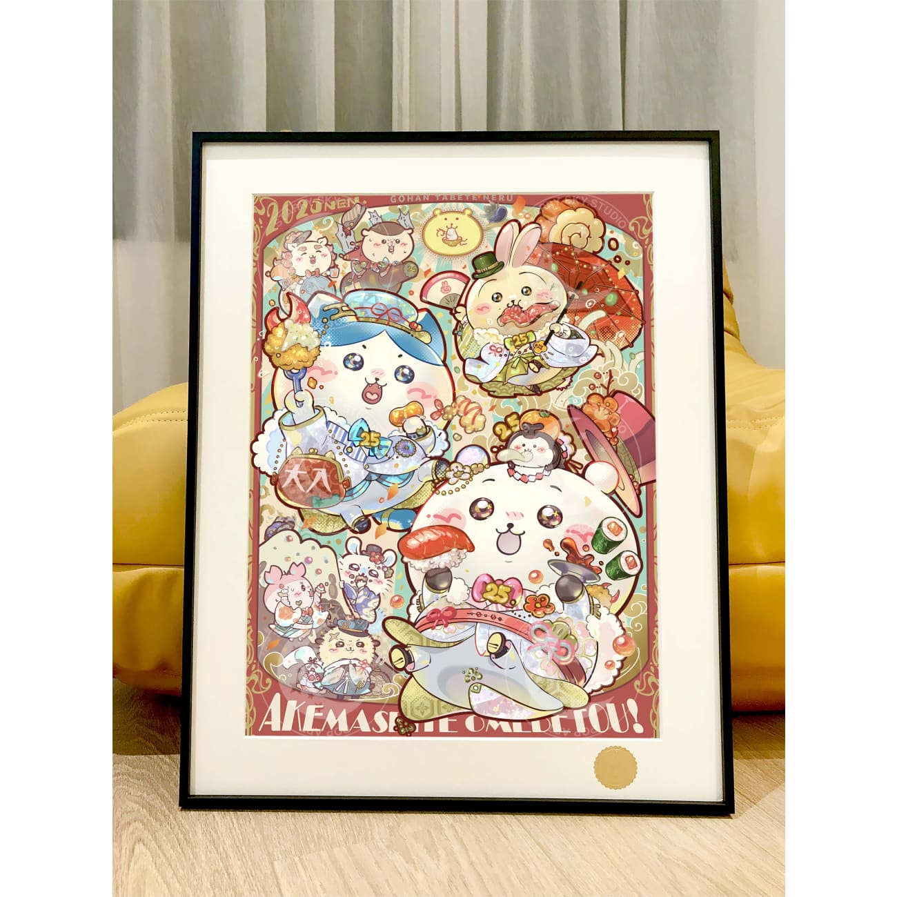 Xing Kong Studio - Chiikawa New Year Ver. Poster Frame
