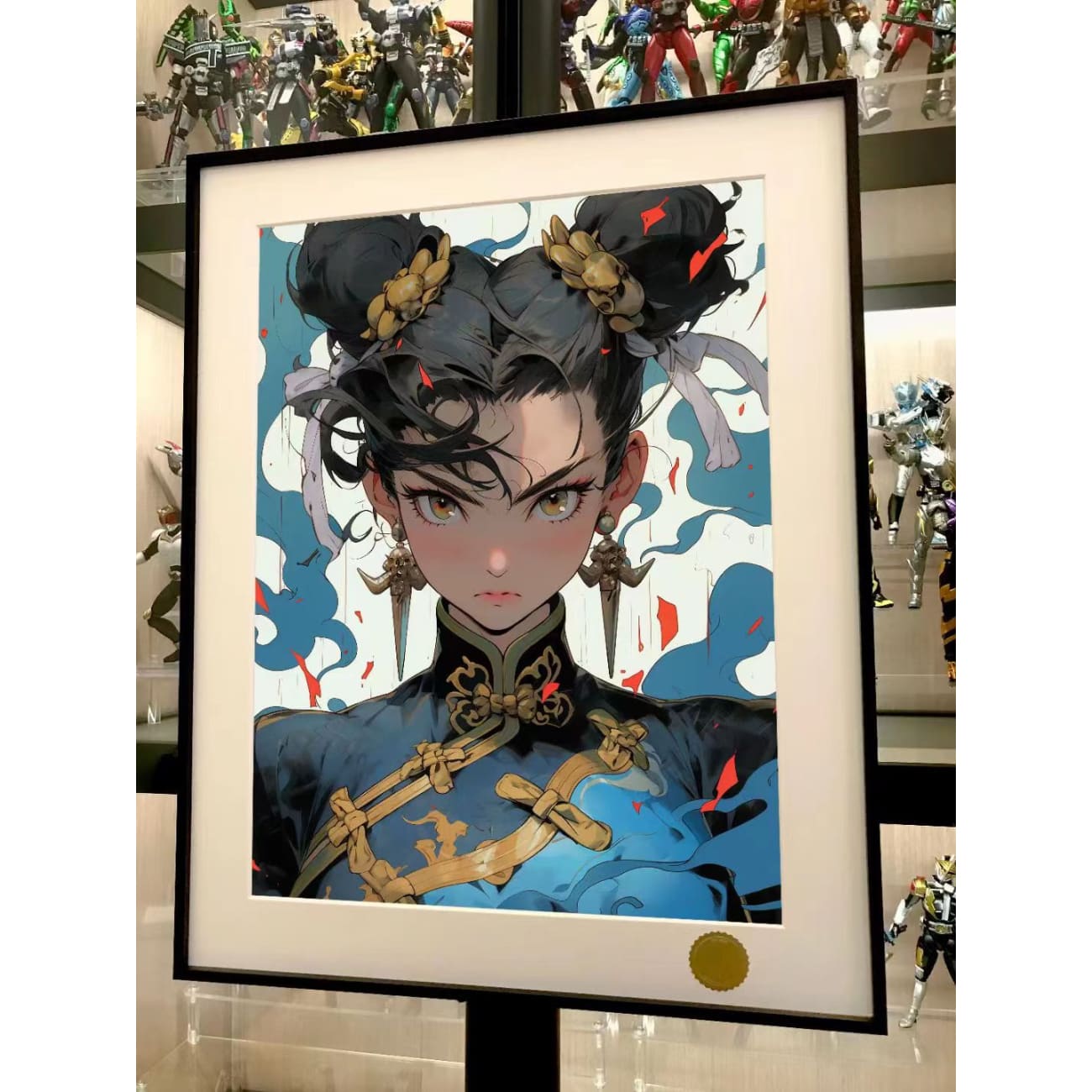 Xing Kong Studio - Chun Li Poster Frame