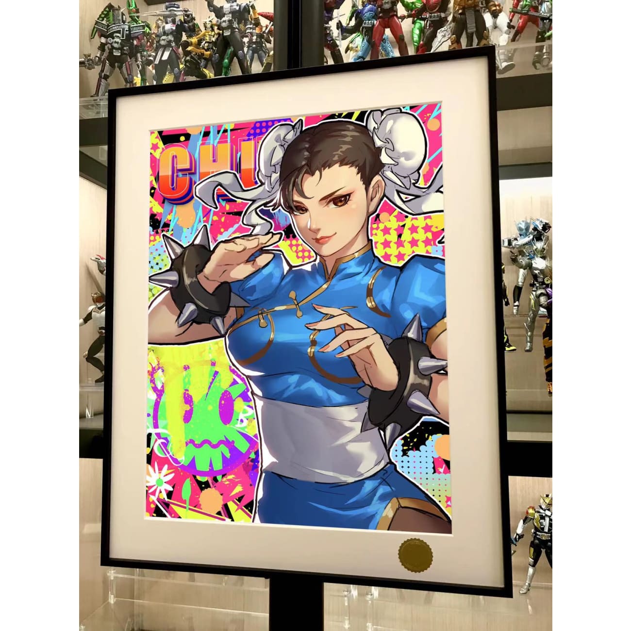 Xing Kong Studio - Chun Li Poster Frame