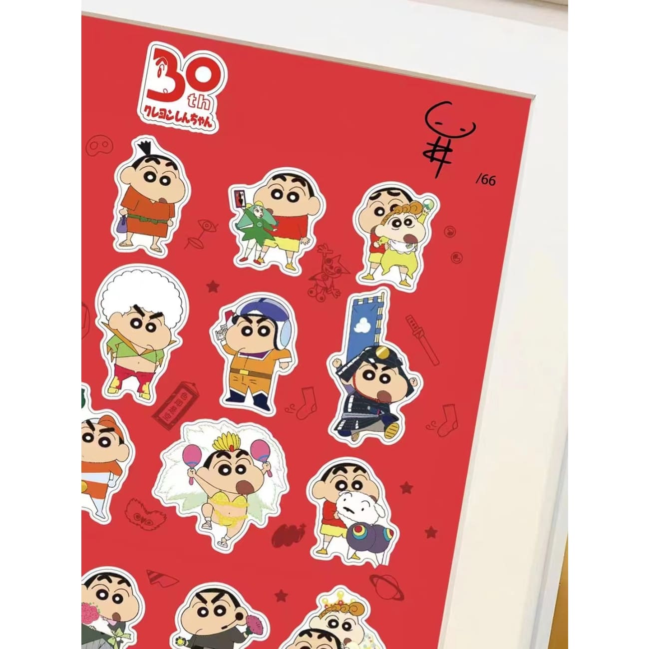 Xing Kong Studio - Crayon Shin-chan 30th Anniversary Poster Frame 