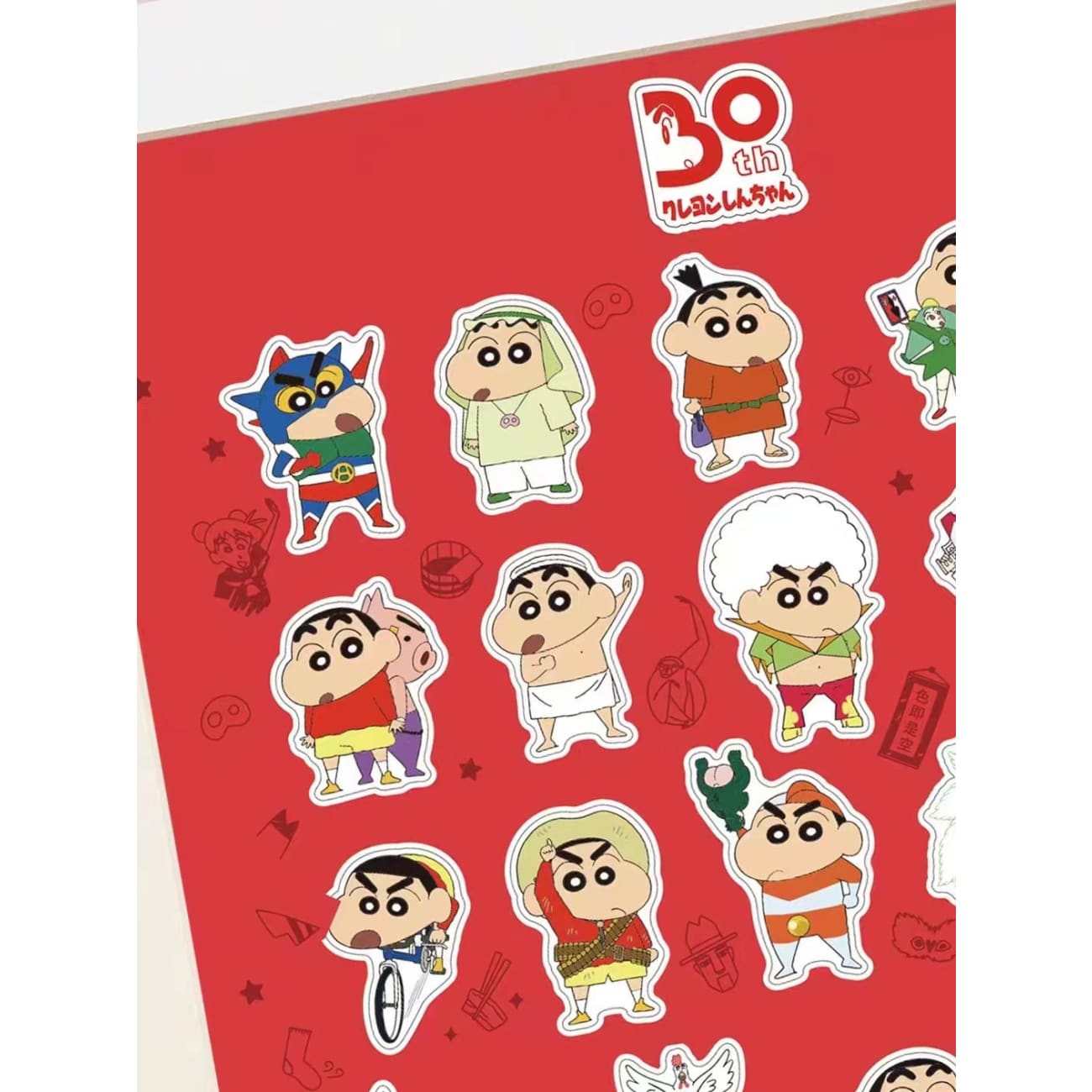 Xing Kong Studio - Crayon Shin-chan 30th Anniversary Poster Frame 