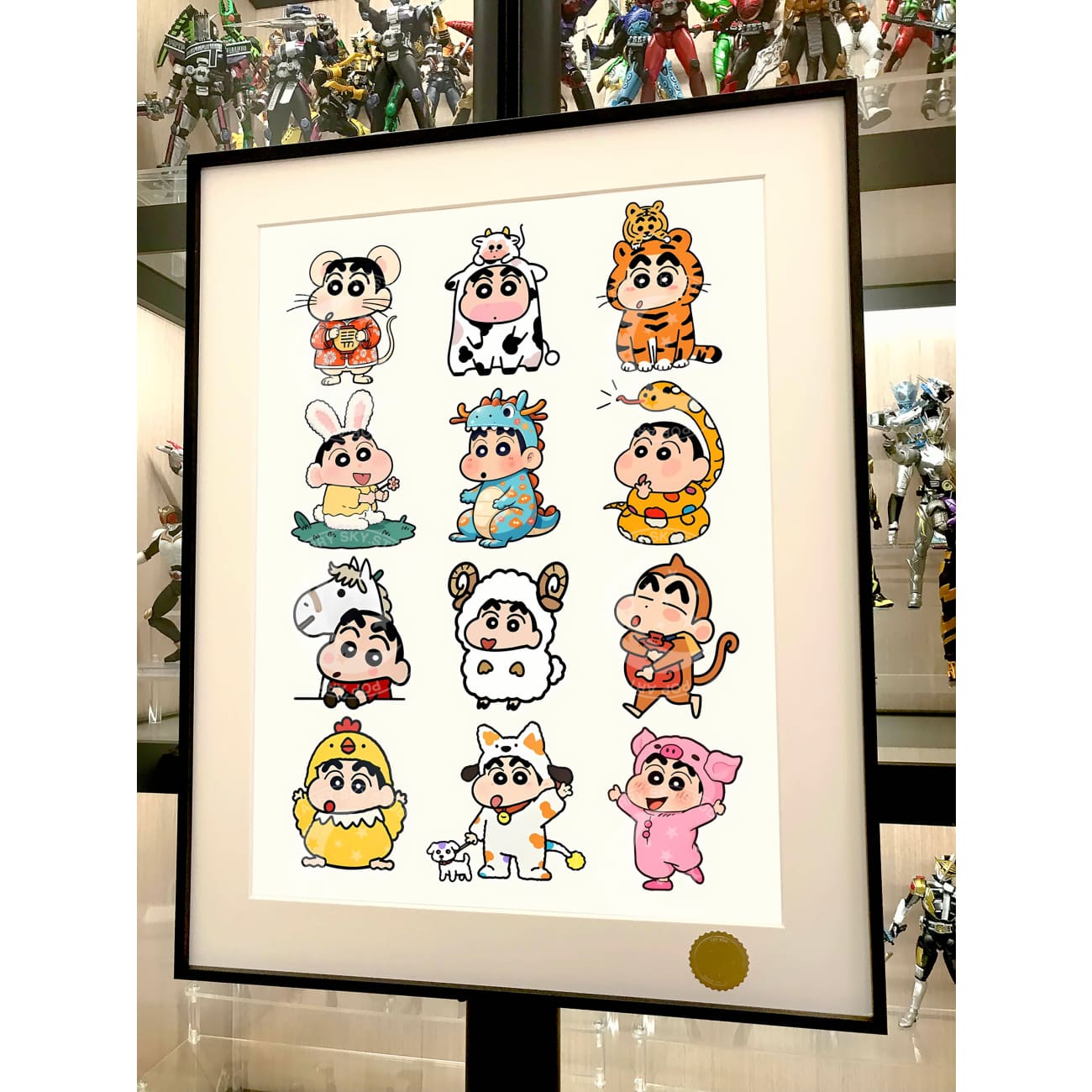 Xing Kong Studio - Crayon Shin Chan Chinese Zodiac Ver. Poster Frame