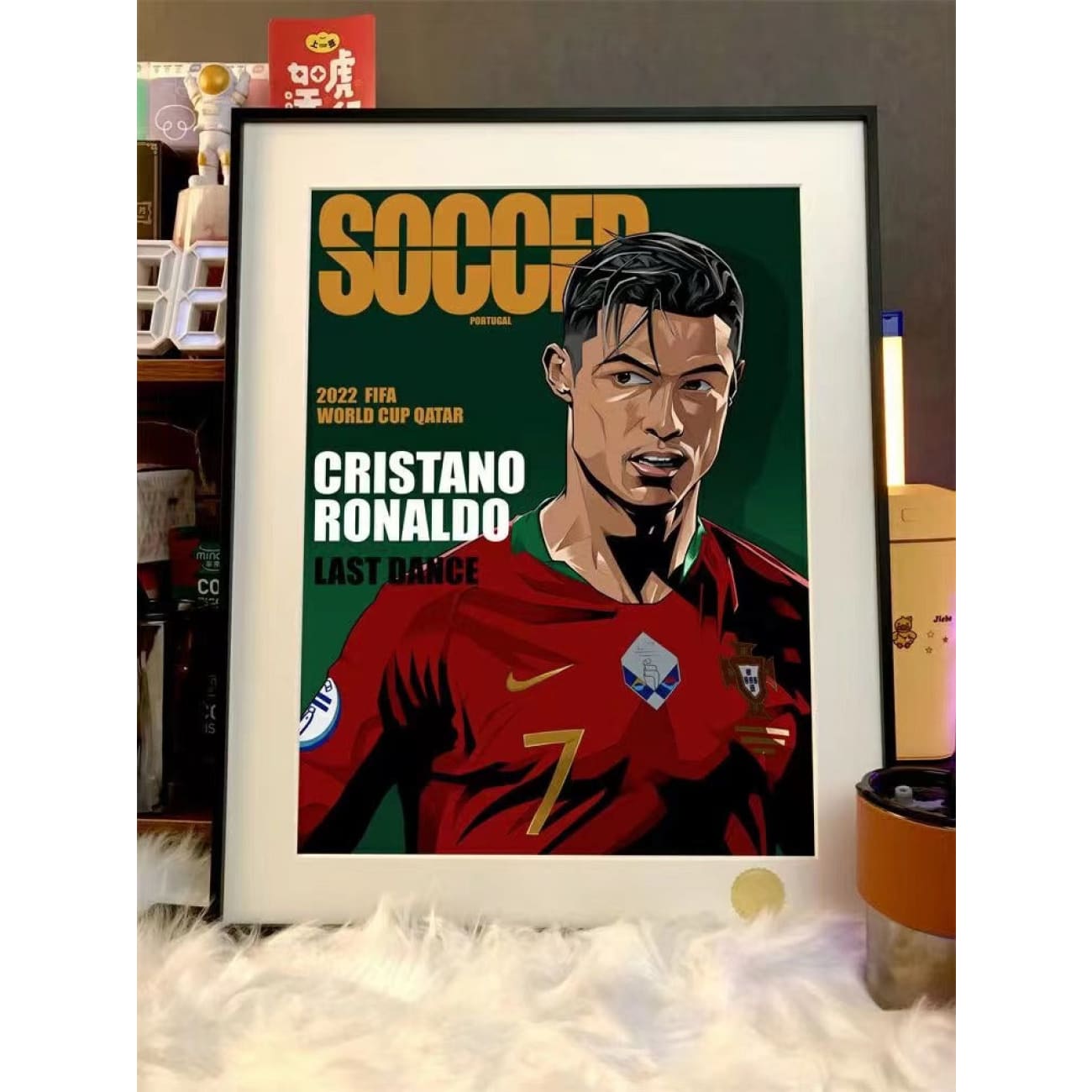Xing Kong Studio - Cristiano Ronaldo Last Dance Poster Frame