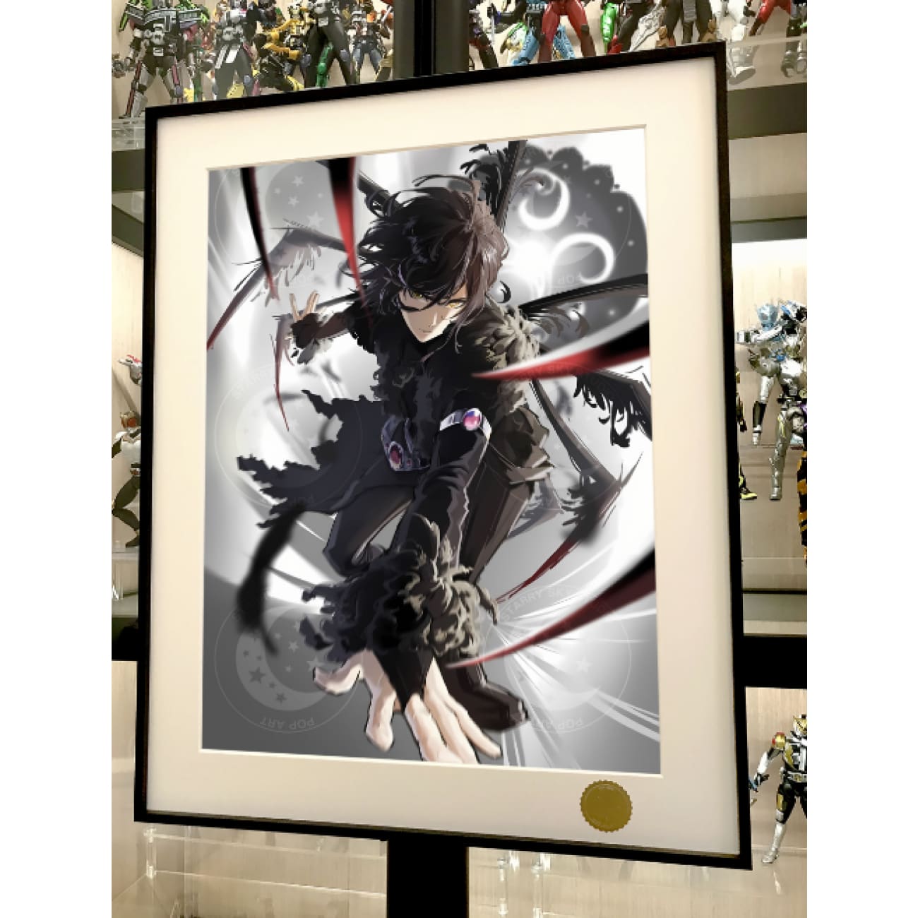 Xing Kong Studio - Dark Tang San Poster Frame [2 Variants]