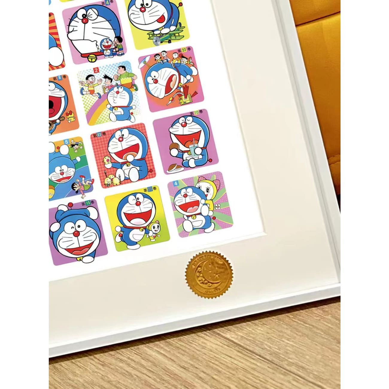 Xing Kong Studio - Doraemon Poster Frame