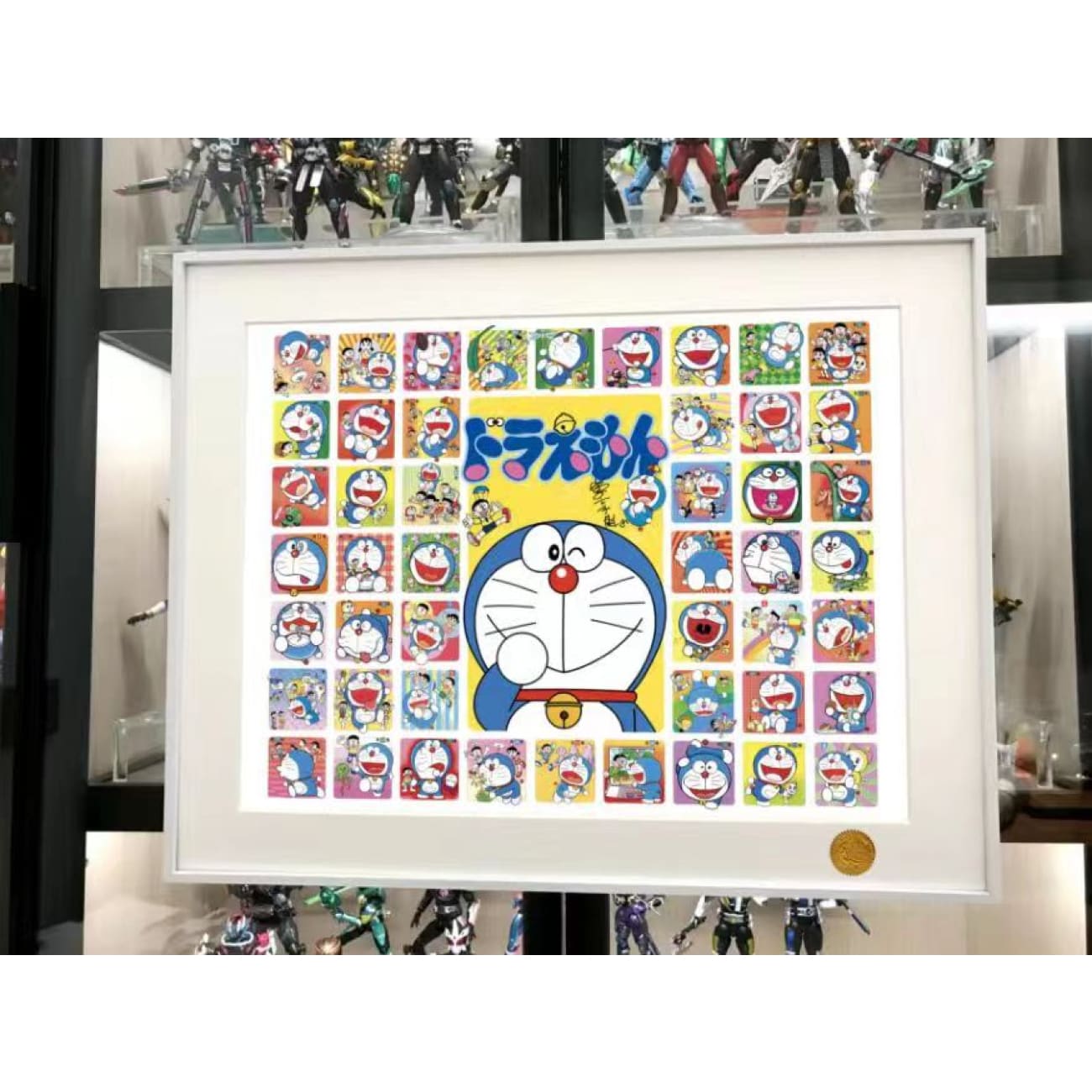 Xing Kong Studio - Doraemon Poster Frame