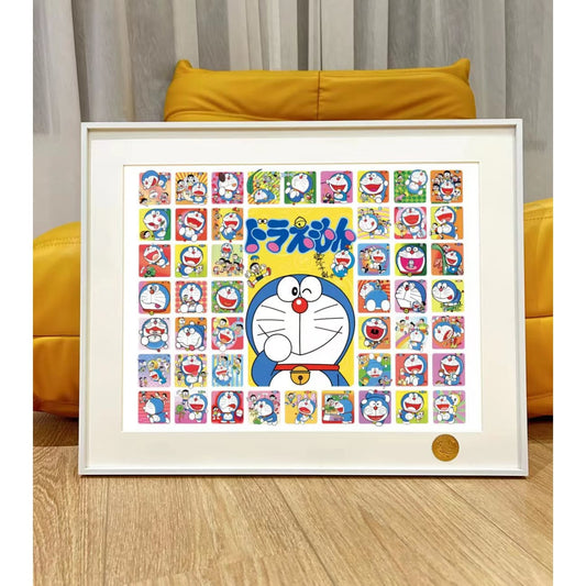 Xing Kong Studio - Doraemon Poster Frame