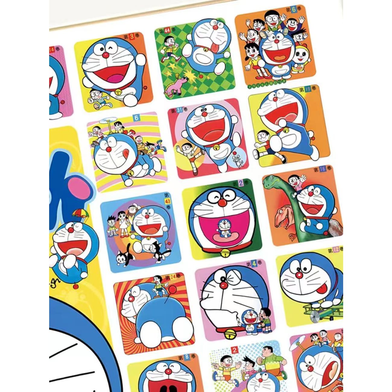 Xing Kong Studio - Doraemon Poster Frame