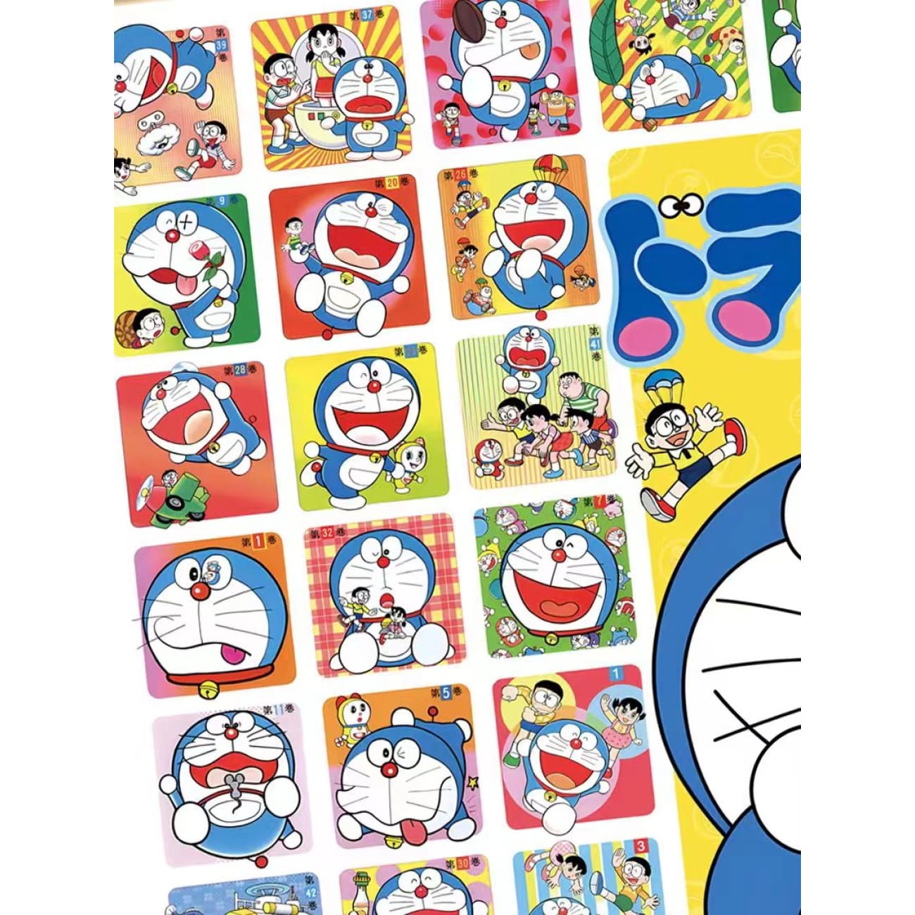 Xing Kong Studio - Doraemon Poster Frame