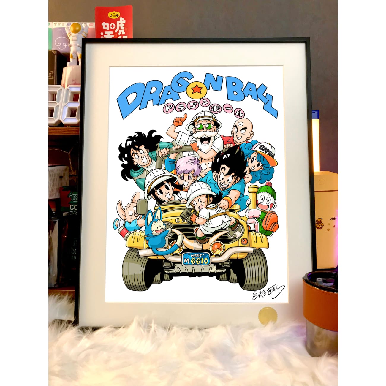 Xing Kong Studio - Dragon Ball Vehicles Family Portrait Poster Frame