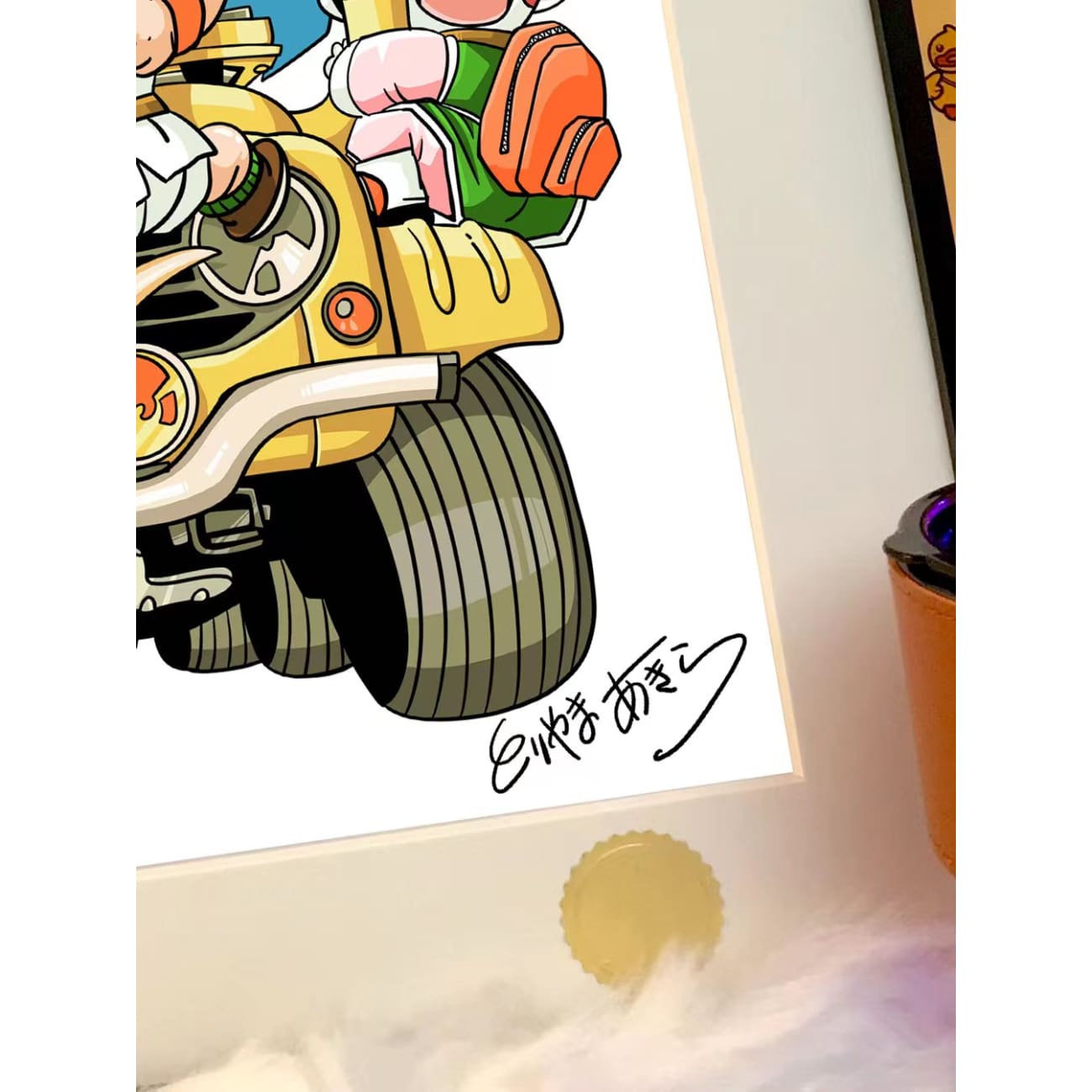 Xing Kong Studio - Dragon Ball Vehicles Family Portrait Poster Frame