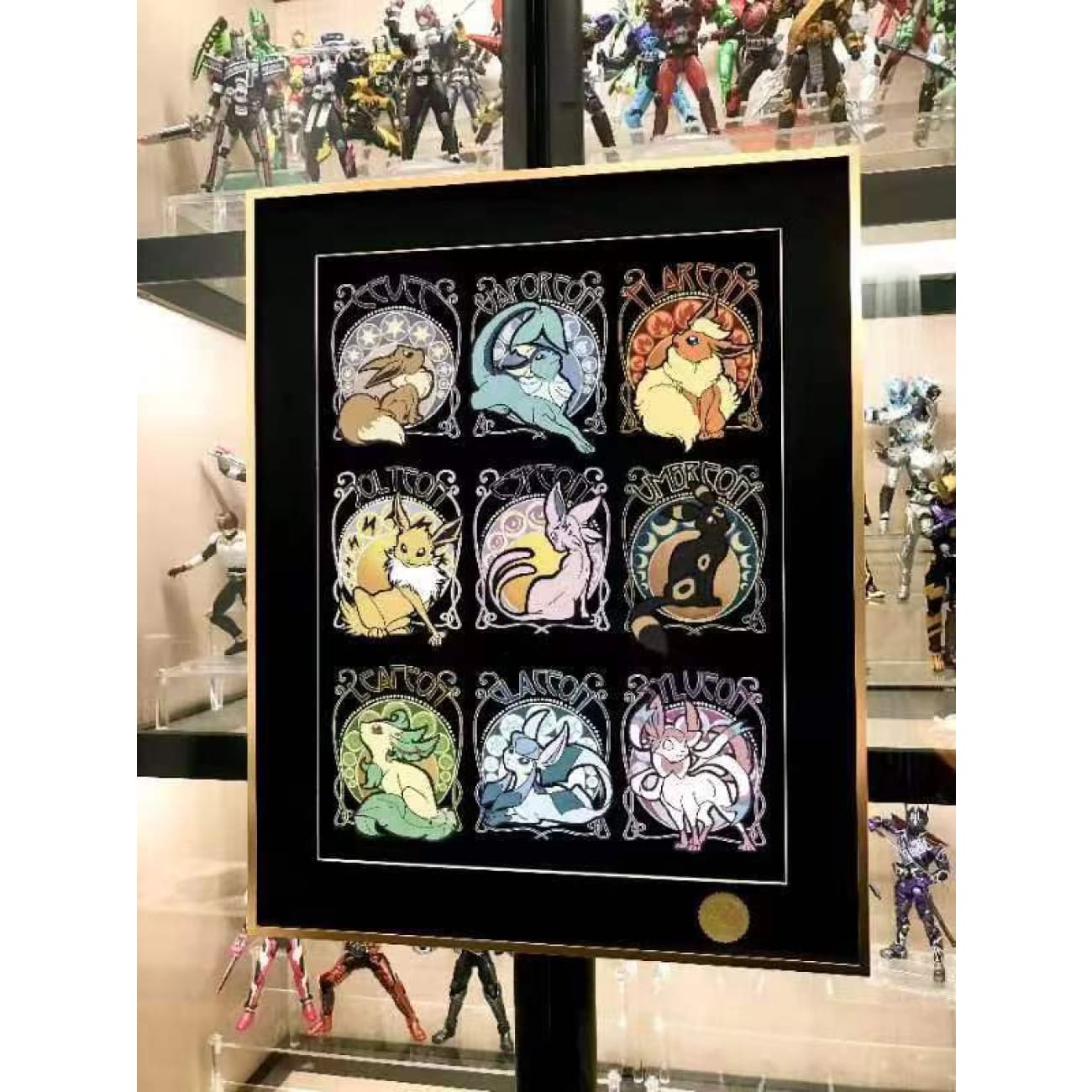 Xing Kong Studio - Eeveelution Poster Frame