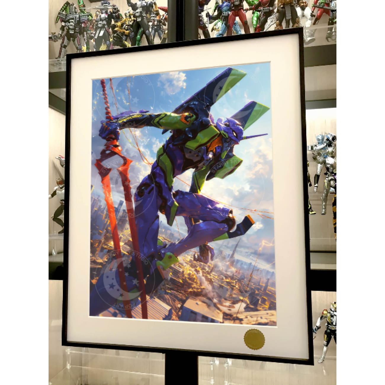 Xing Kong Studio - Evangelion Unit-01 Poster Frame