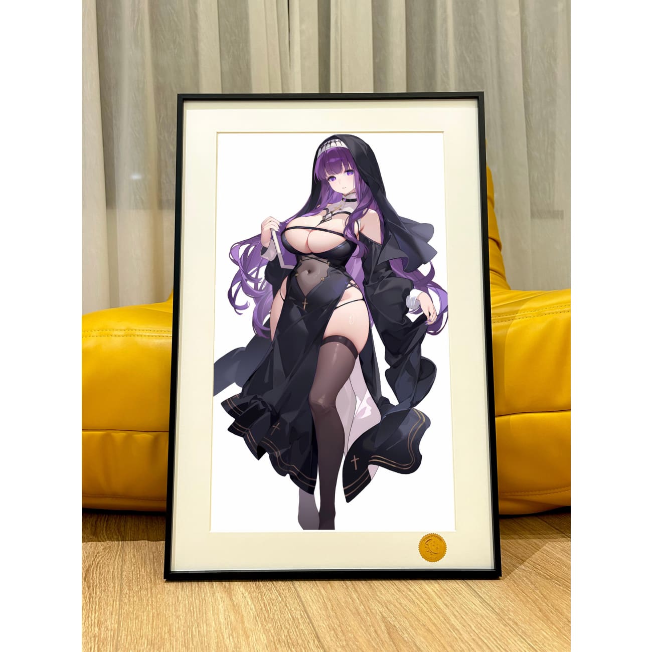Xing Kong Studio - Fern Poster Frame