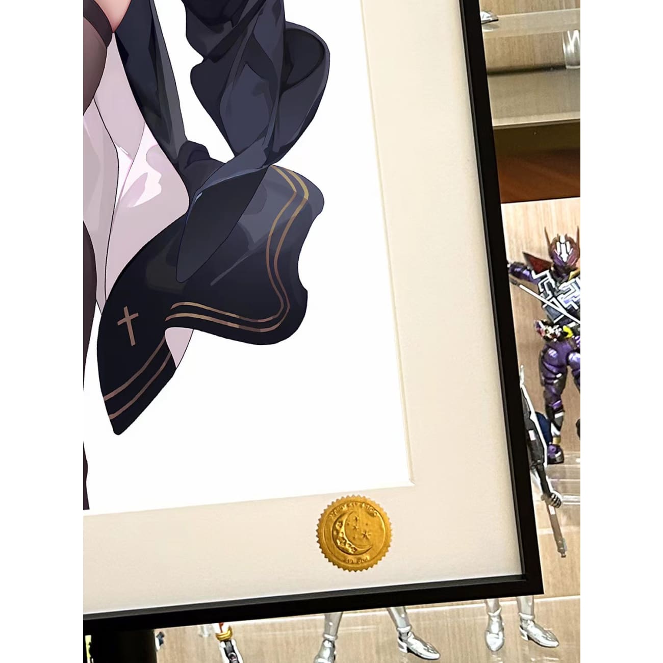 Xing Kong Studio - Fern Poster Frame