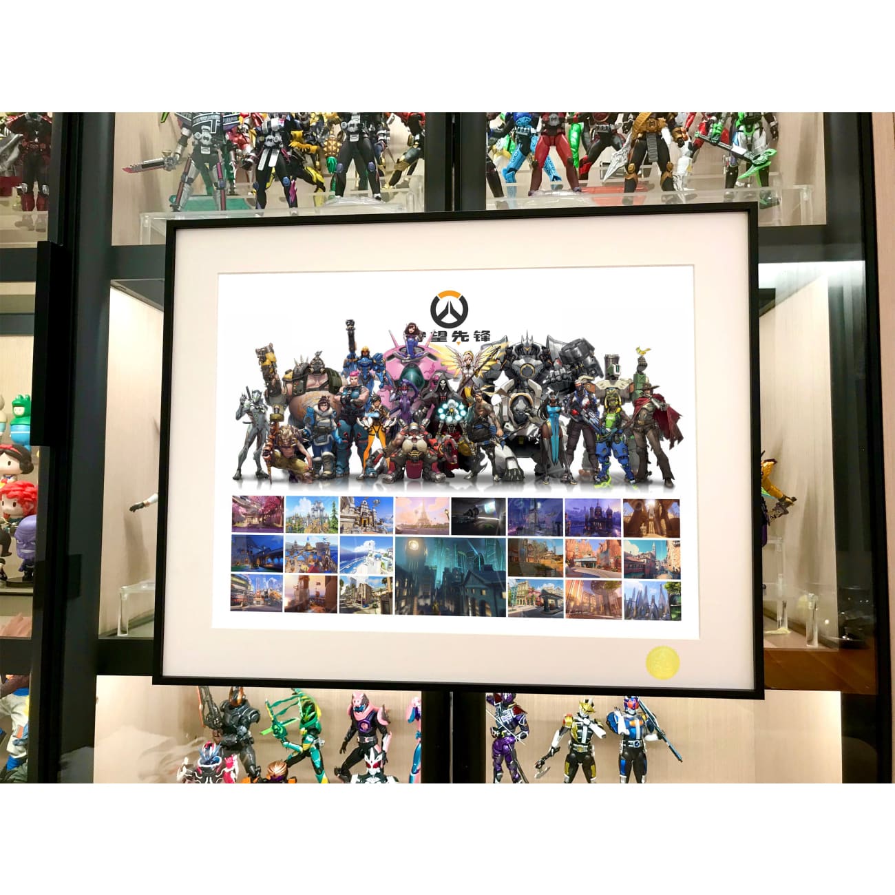 Xing Kong Studio - First Generation Overwatch Poster Frame [2 Variants]