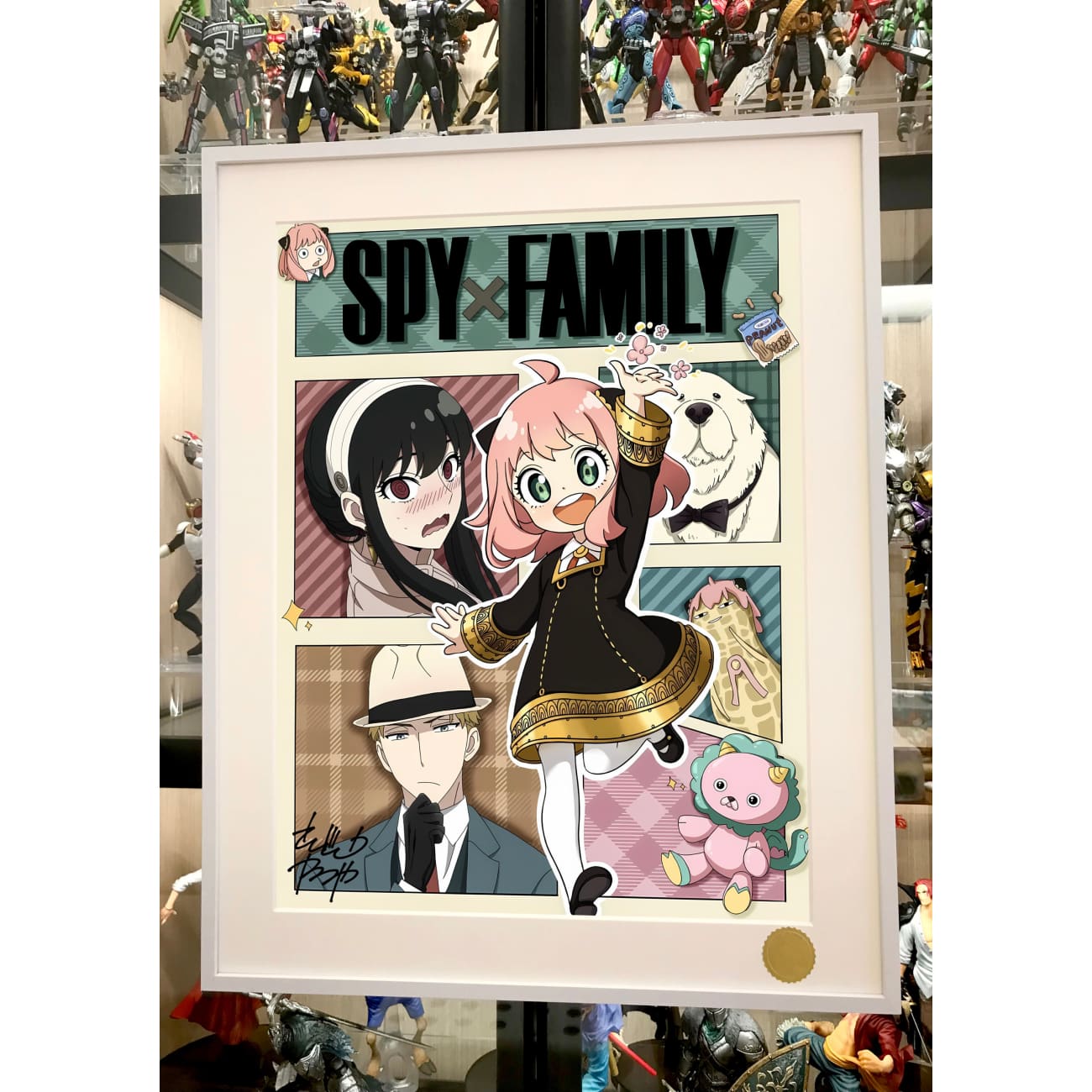 Xing Kong Studio - Forger Family Poster Frame 
