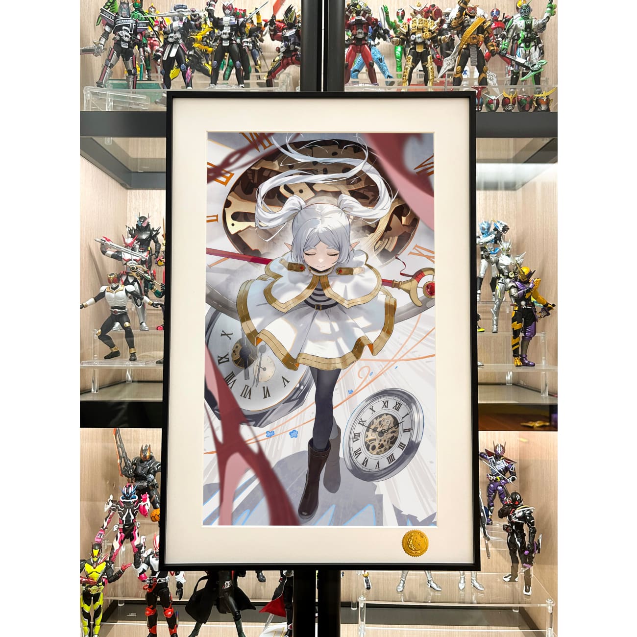 Xing Kong Studio - Frieren Poster Frame