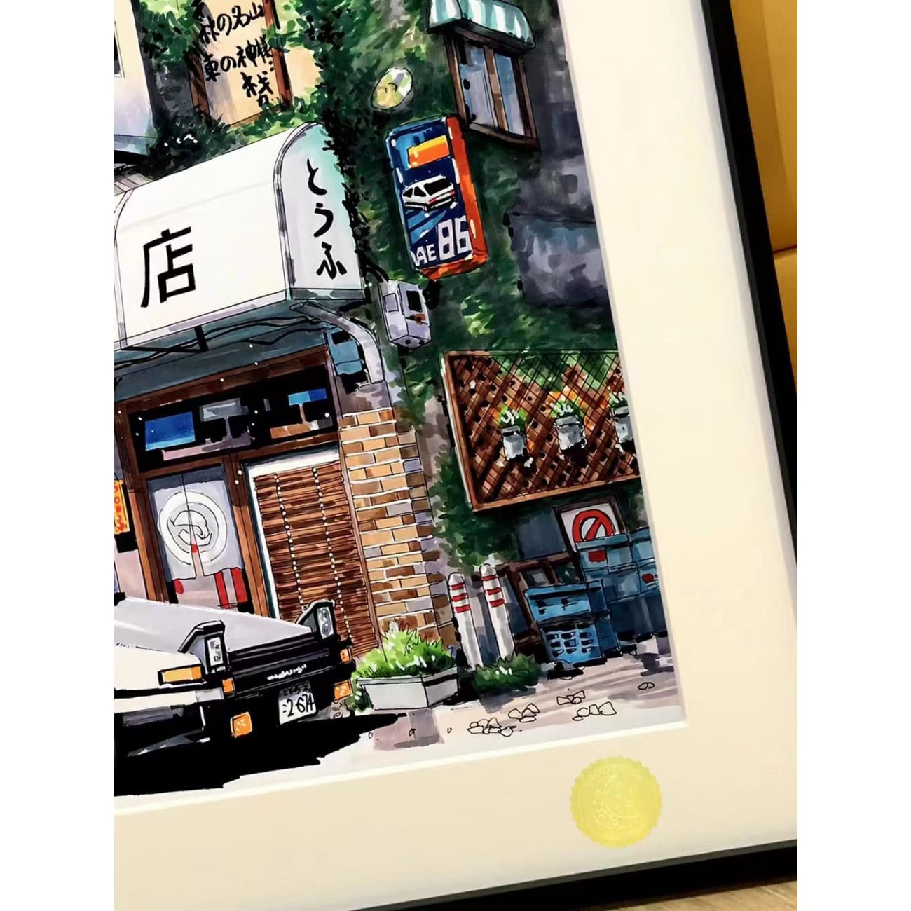Xing Kong Studio - Fujiwara Tofu Store with Takumi Fujiwara's Toyota AE86 Poster Frame