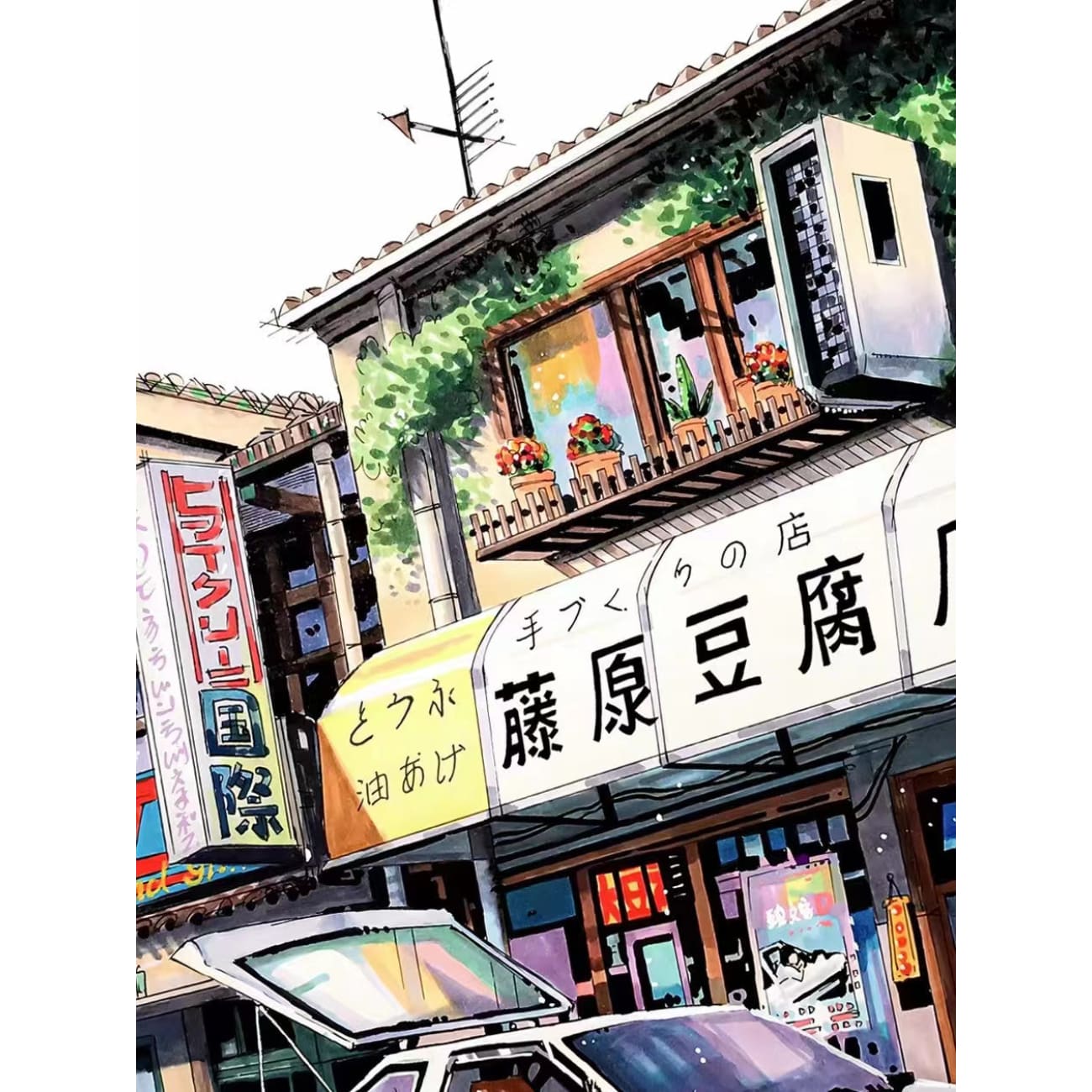 Xing Kong Studio - Fujiwara Tofu Store with Takumi Fujiwara's Toyota AE86 Poster Frame