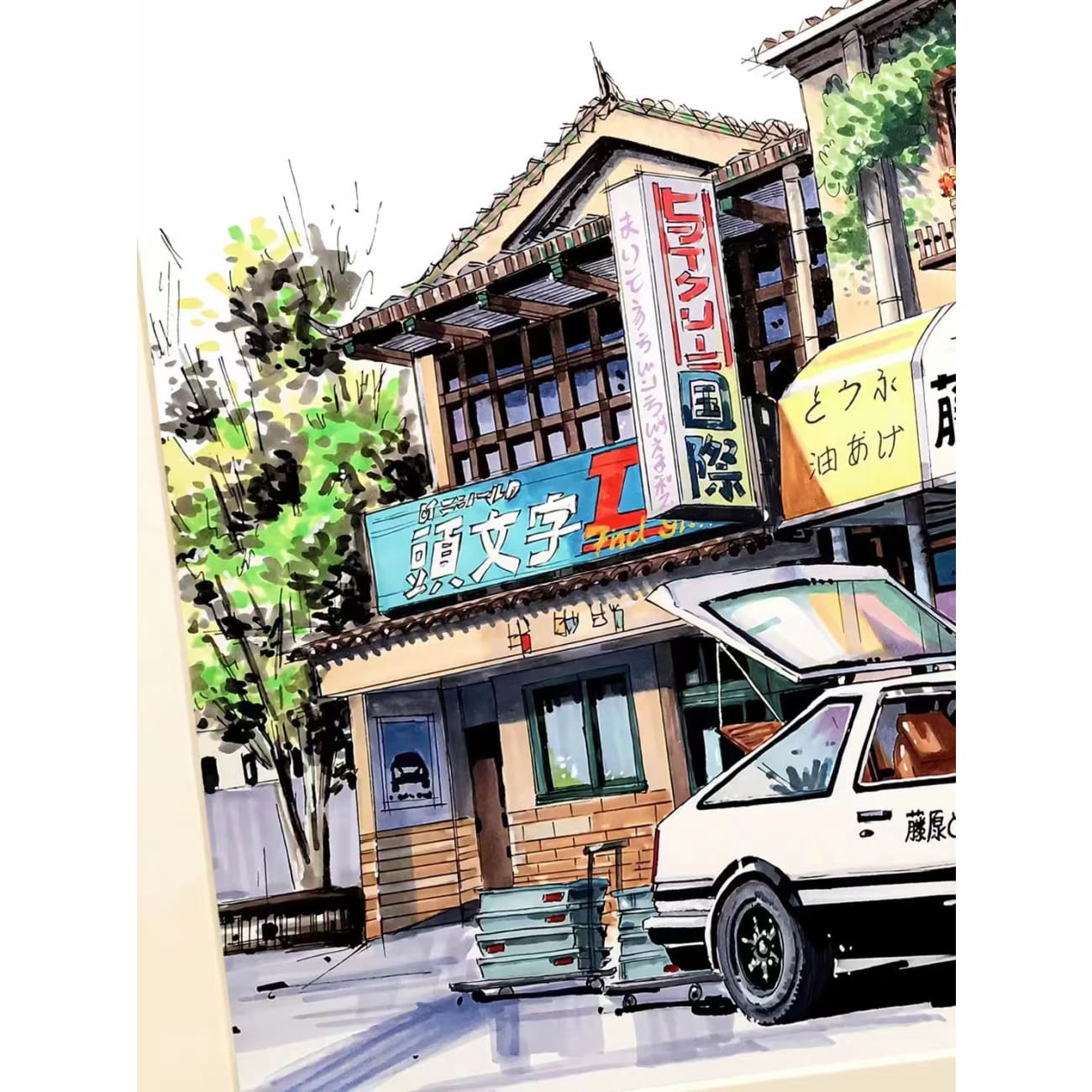 Xing Kong Studio - Fujiwara Tofu Store with Takumi Fujiwara's Toyota AE86 Poster Frame