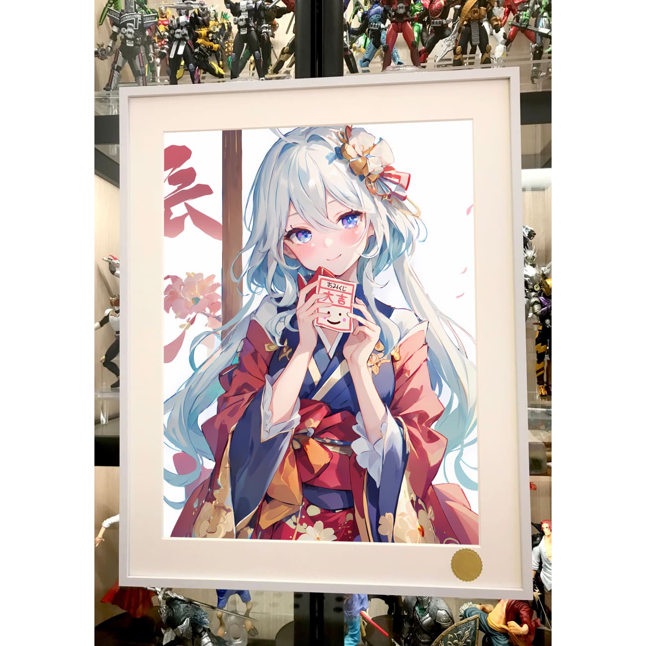 Xing Kong Studio - Furina Kimono Ver. Poster Frame