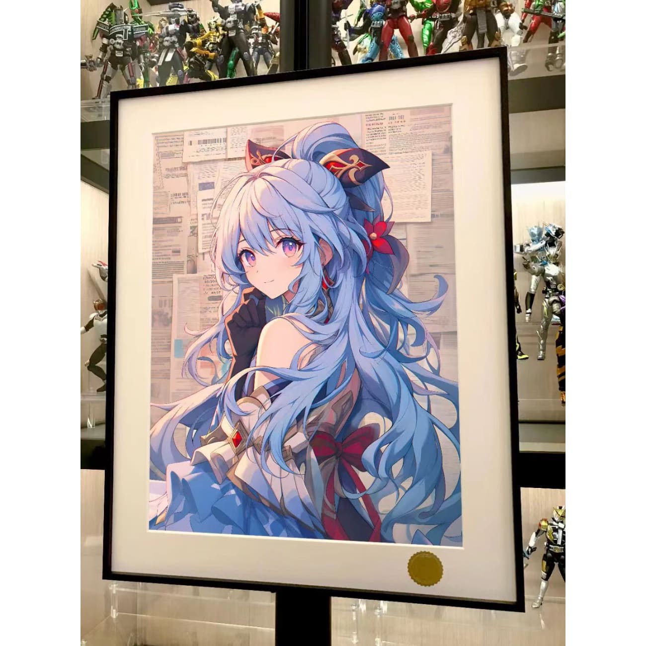 Xing Kong Studio - Ganyu Poster Frame