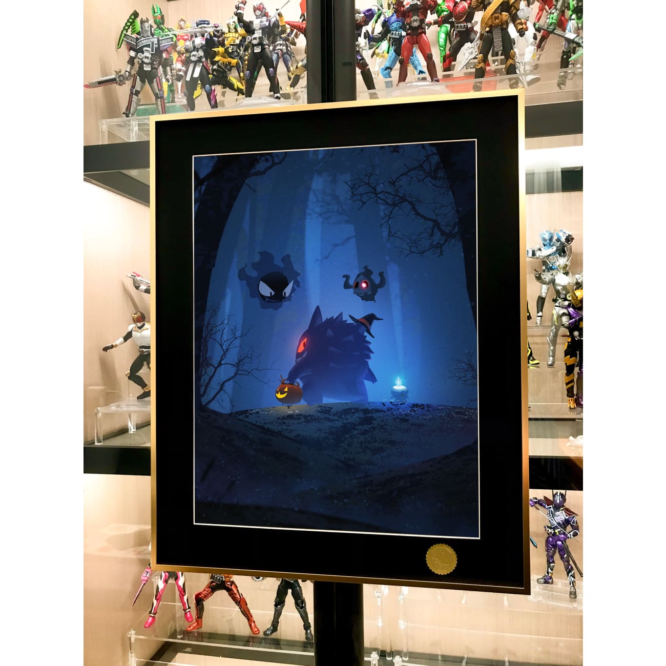 Xing Kong Studio - Gengar Forest Poster Frame