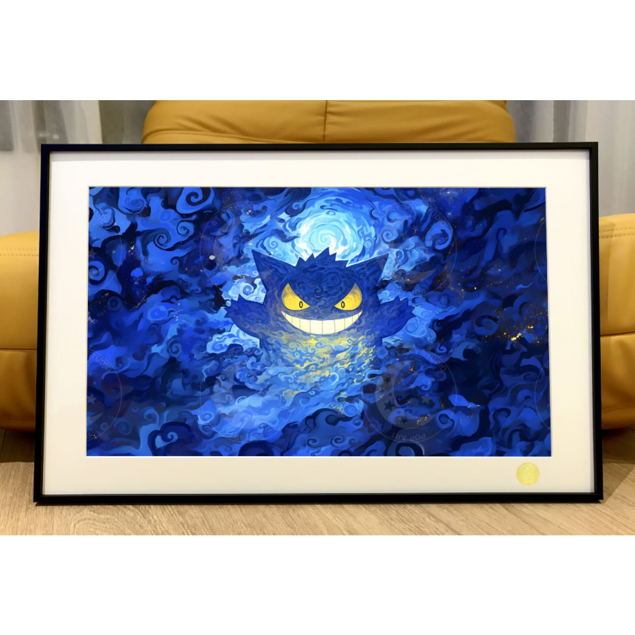 Xing Kong Studio - Gengar in Mist Poster Frame
