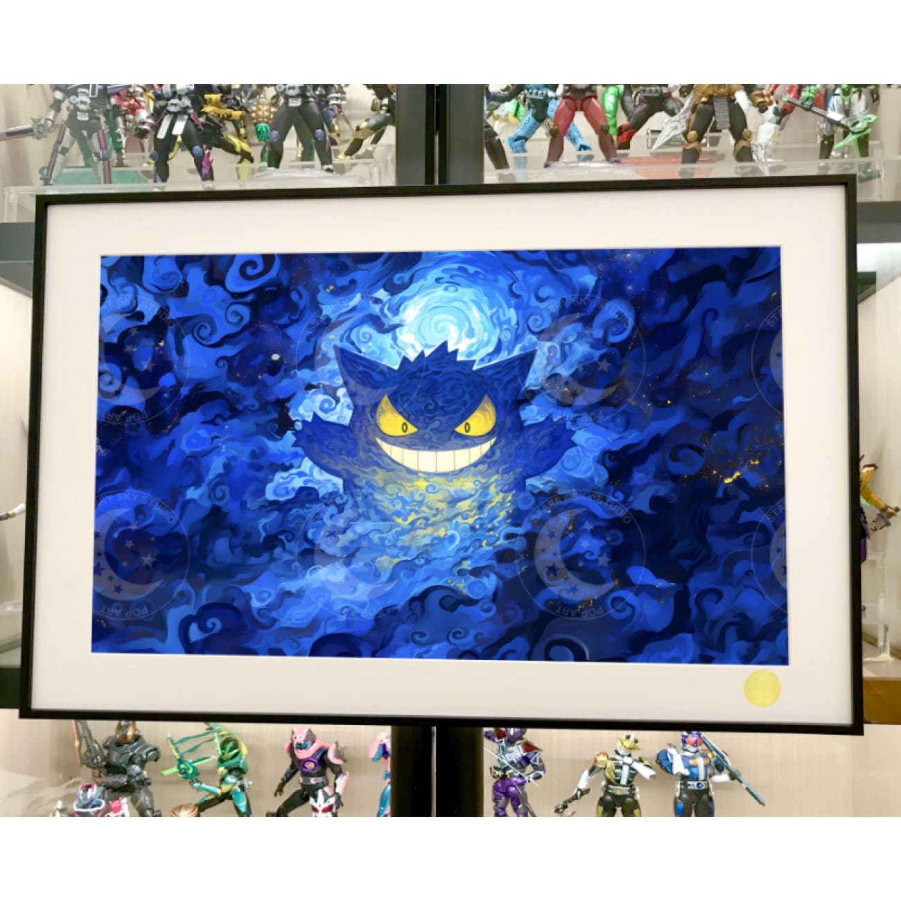 Xing Kong Studio - Gengar in Mist Poster Frame