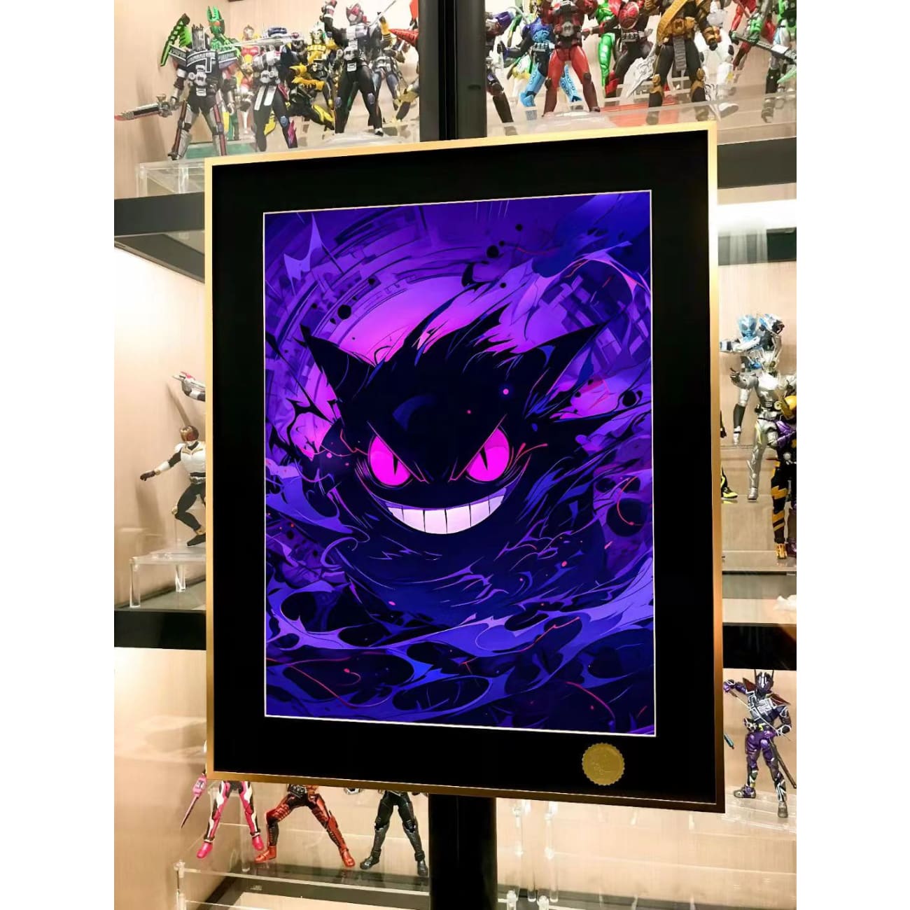 Xing Kong Studio - Gengar Poster Frame