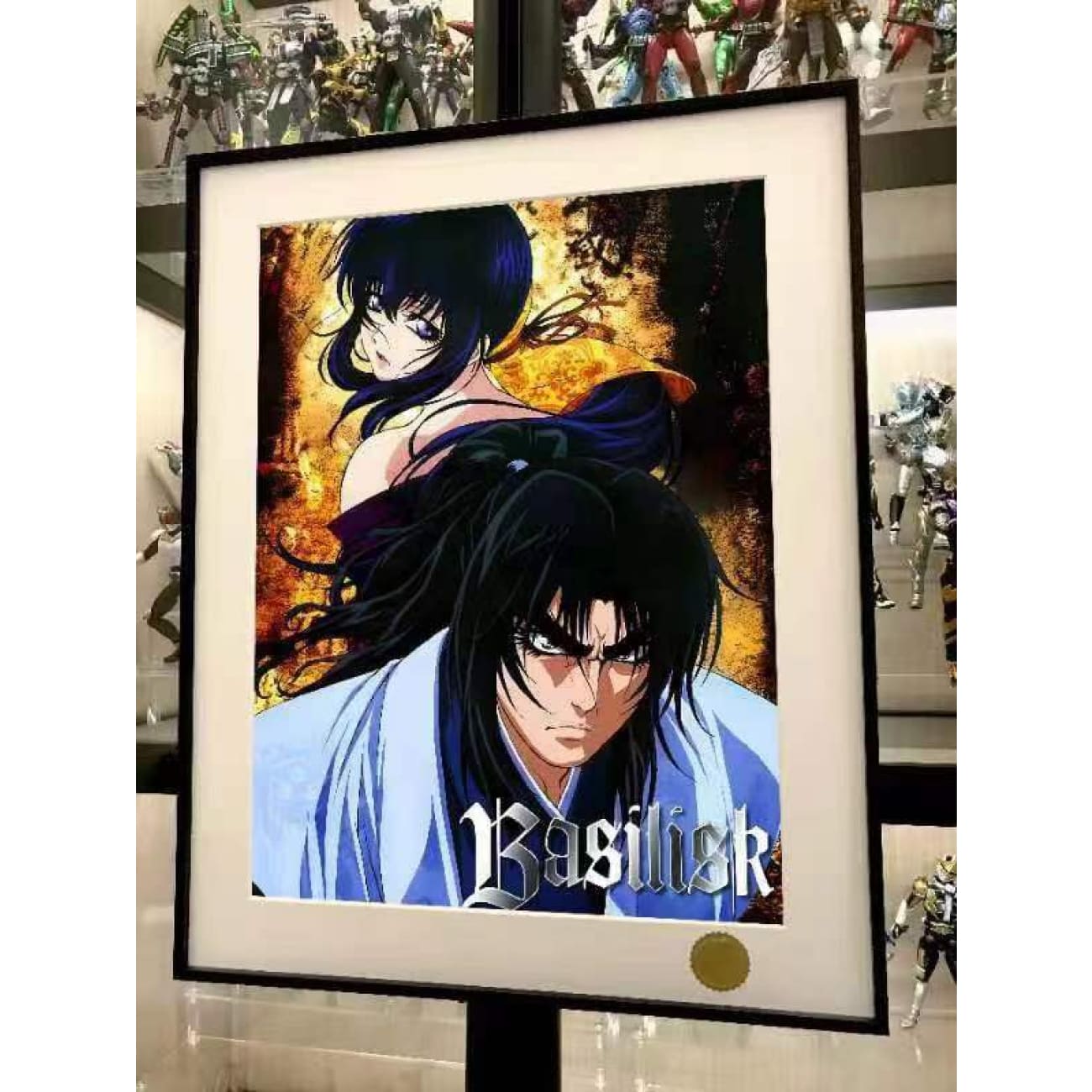 Xing Kong Studio - Gennosuke Koga & Oboro Poster Frame