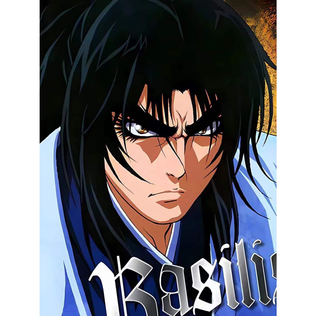 Xing Kong Studio - Gennosuke Koga & Oboro Poster Frame