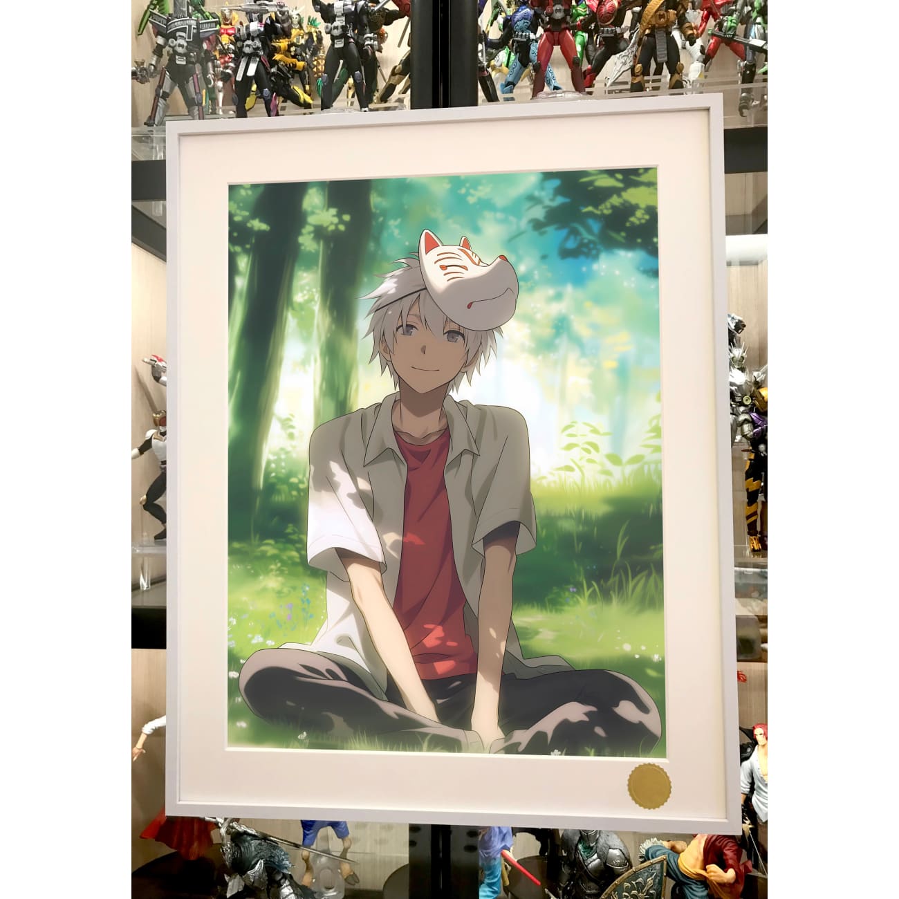 Xing Kong Studio - Gin Poster Frame
