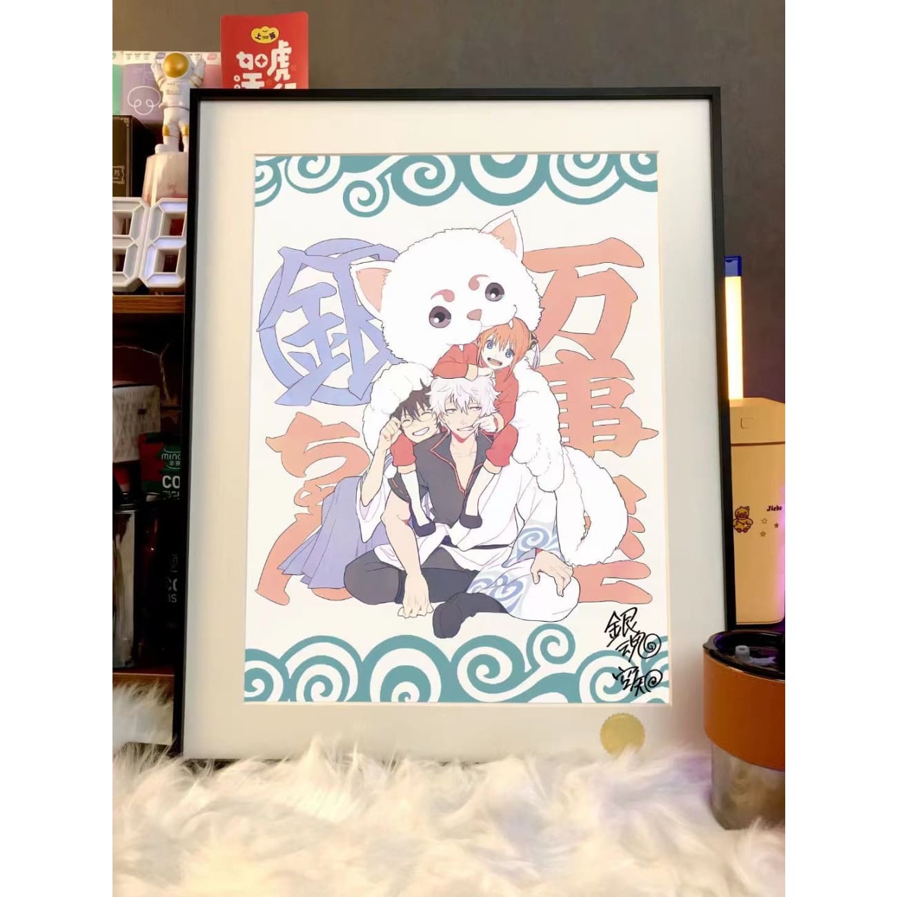 Xing Kong Studio - Gintoki Sakata, Kagura & Shinpachi Shimura Poster Frame